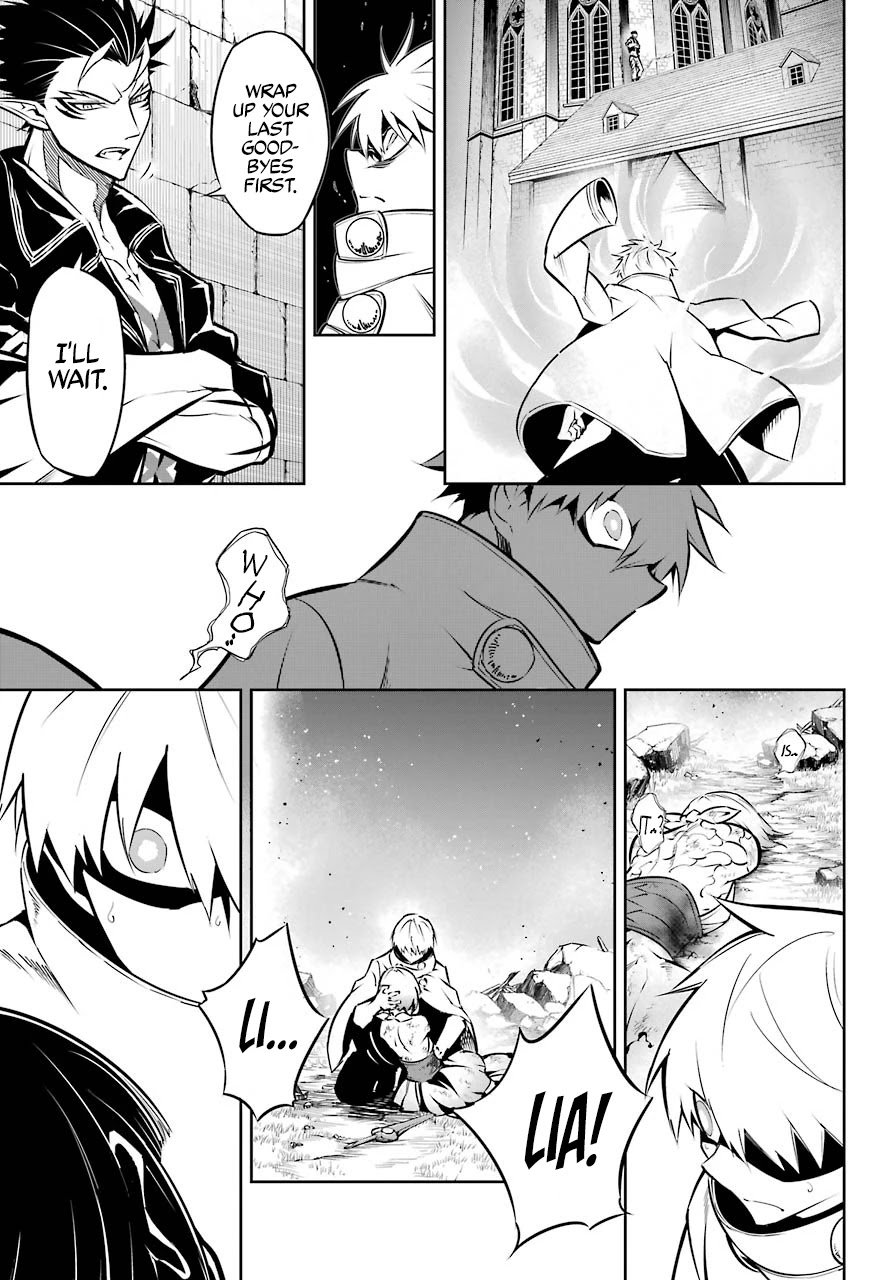 Ragna Crimson chapter 47.1 page 26