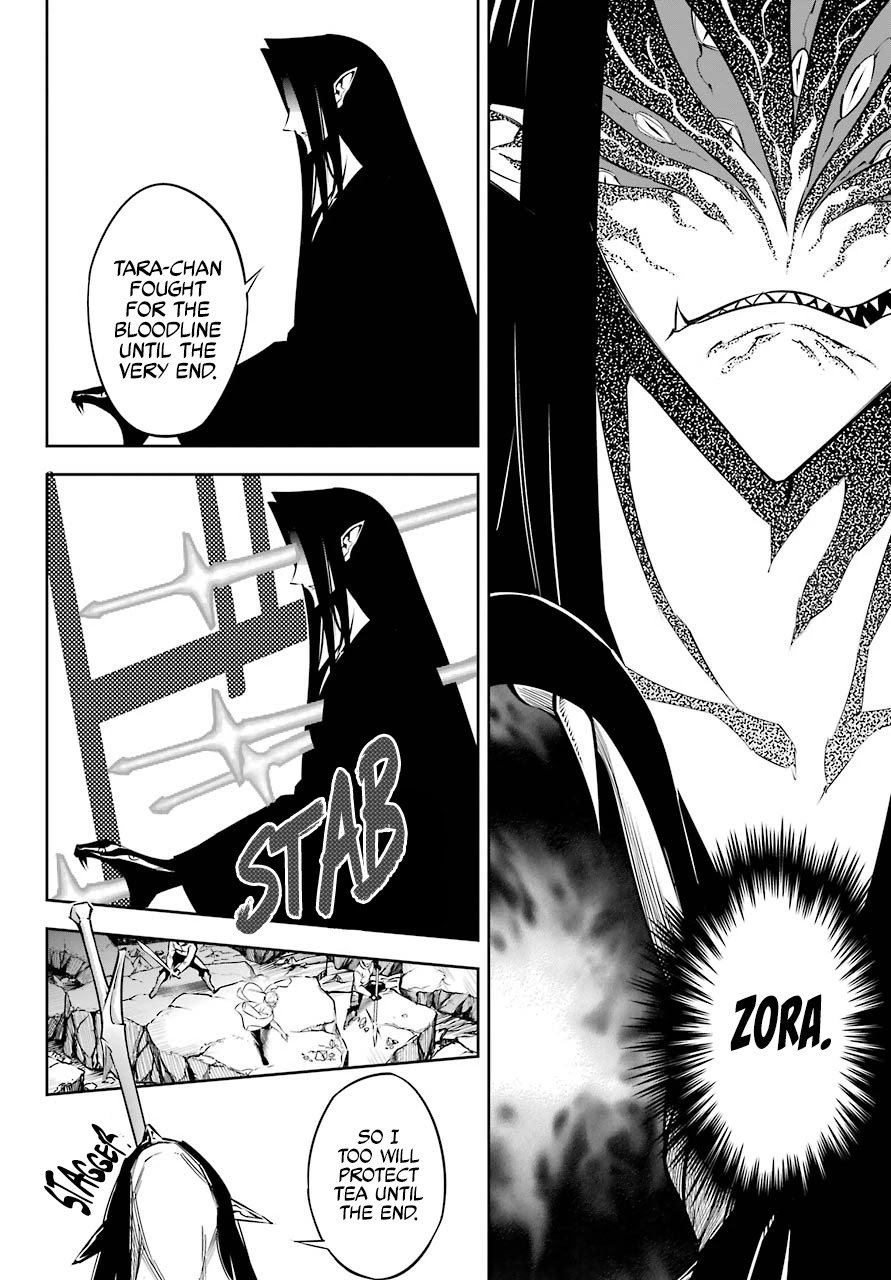 Ragna Crimson chapter 47.1 page 7