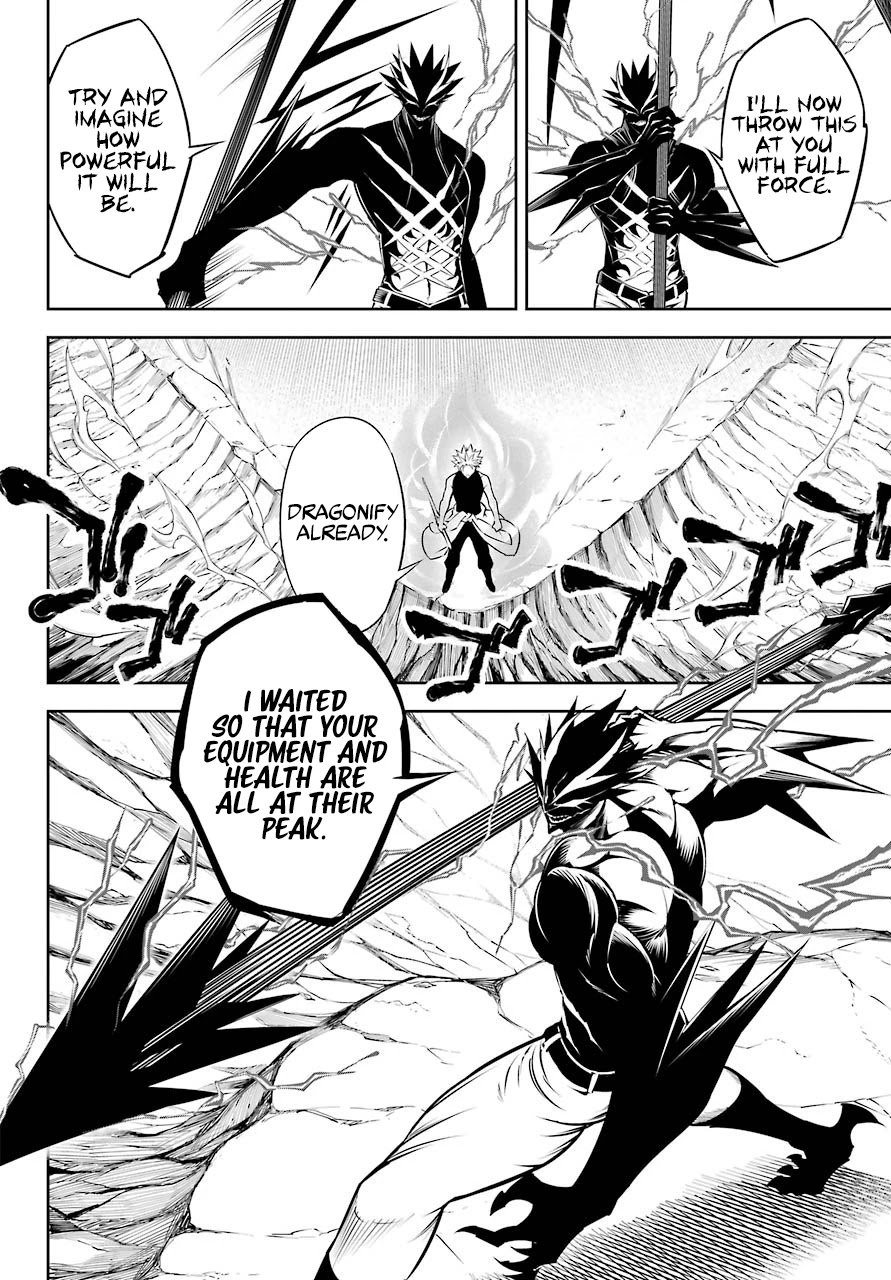 Ragna Crimson chapter 47.2 page 19