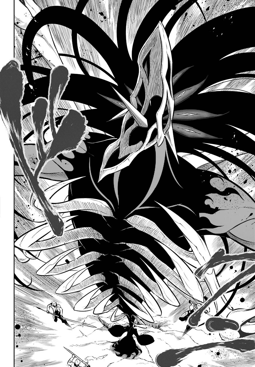 Ragna Crimson chapter 47.2 page 29