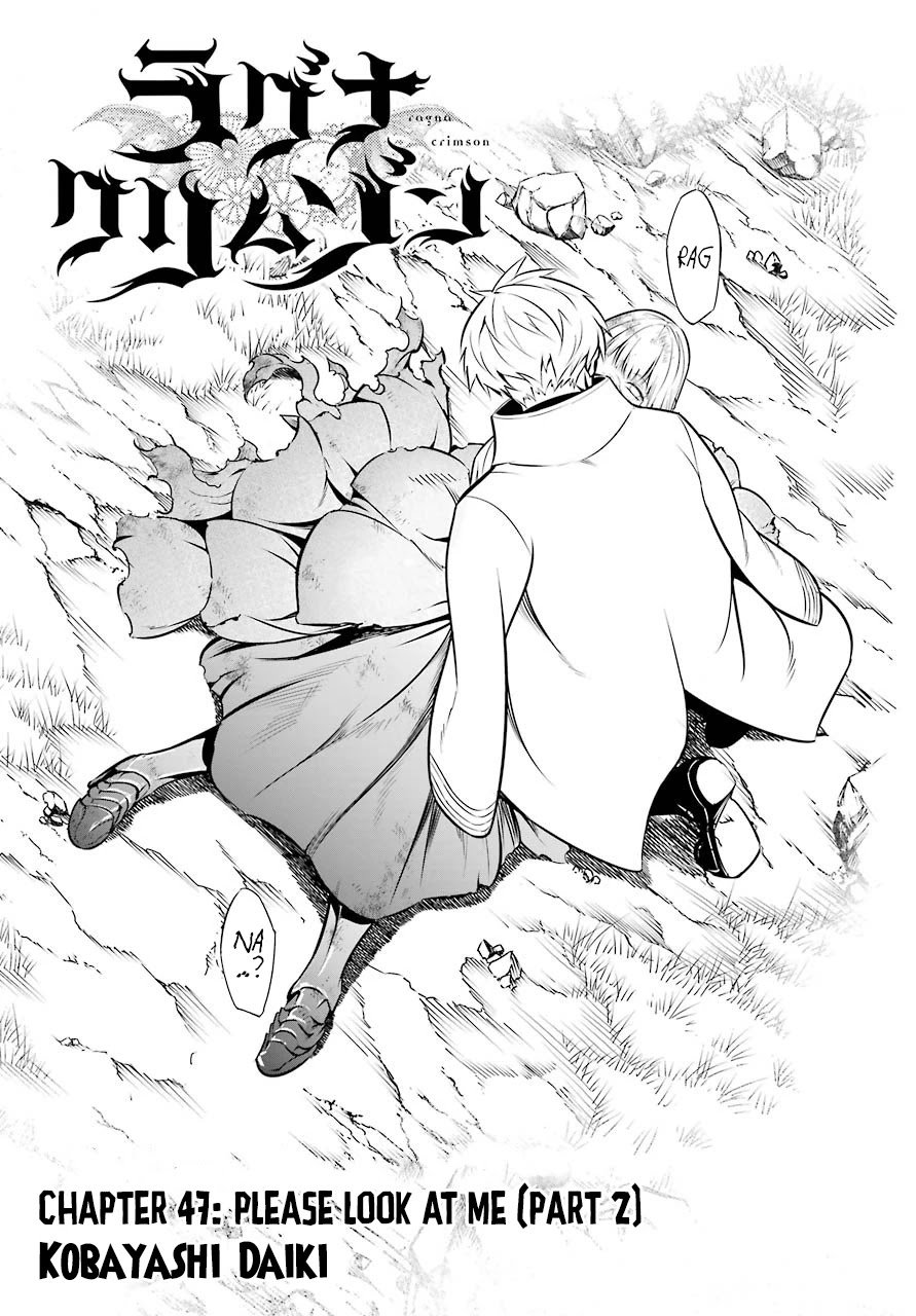 Ragna Crimson chapter 47.2 page 4