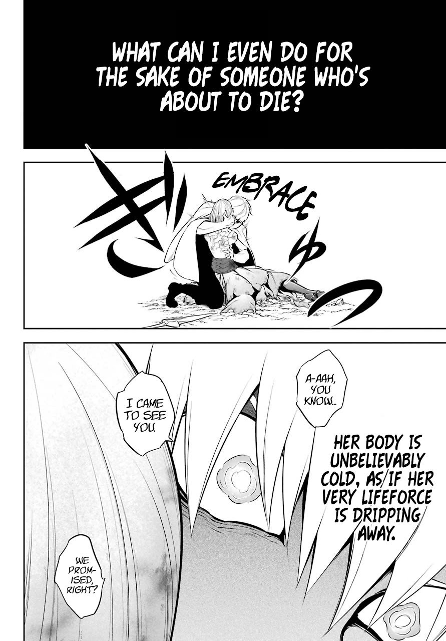 Ragna Crimson chapter 47.2 page 5