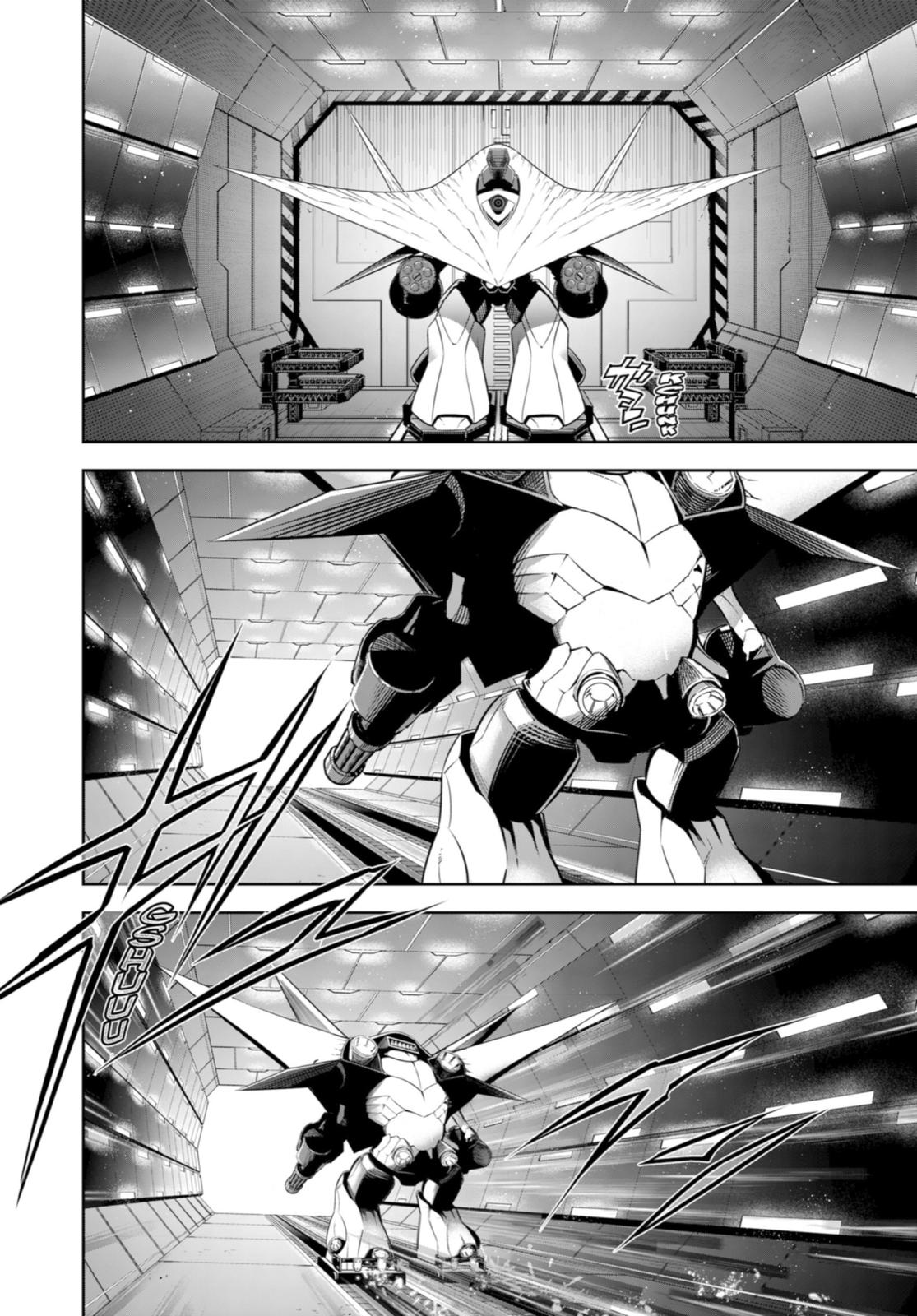 Ragna Crimson chapter 47 page 12