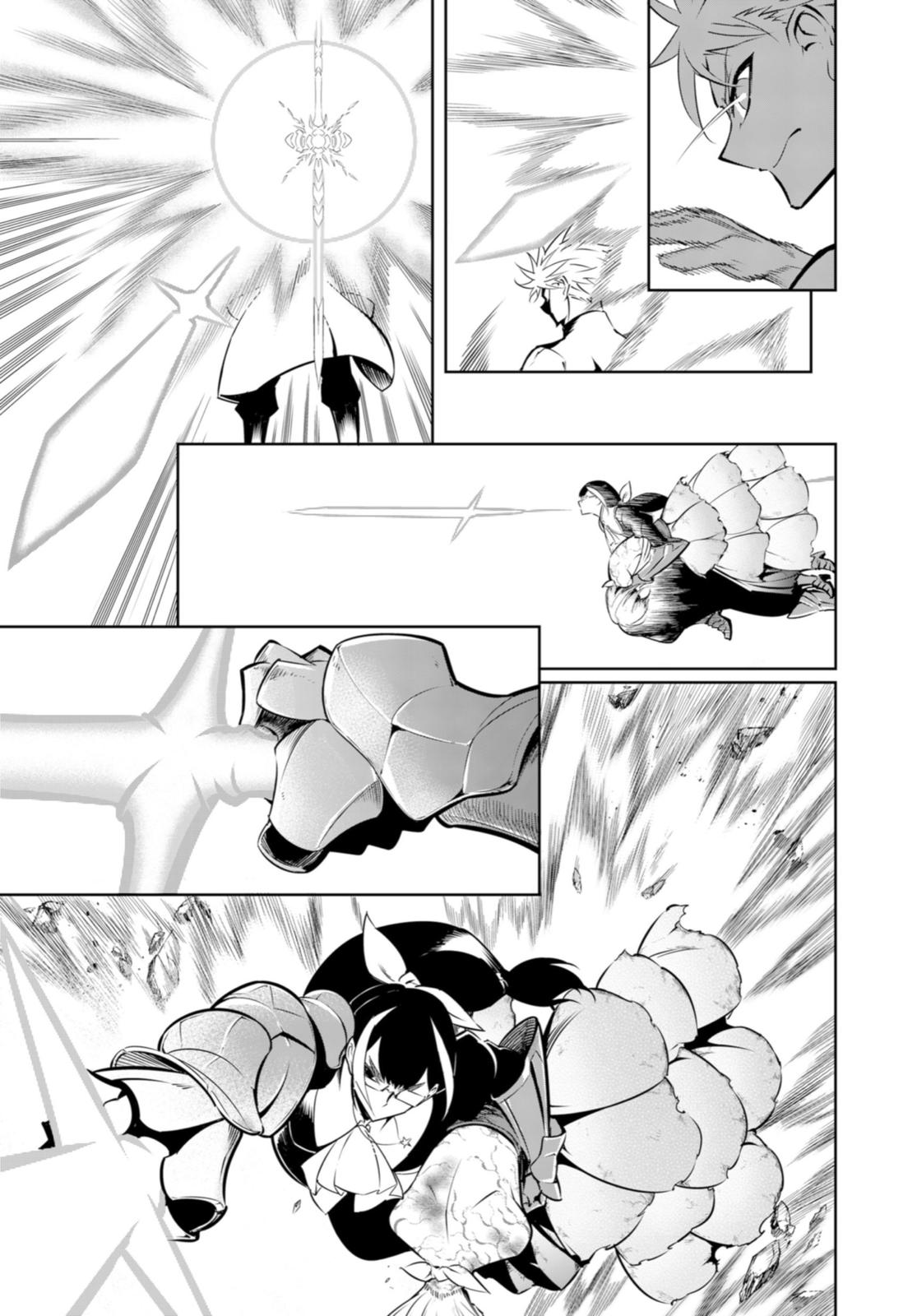 Ragna Crimson chapter 47 page 65