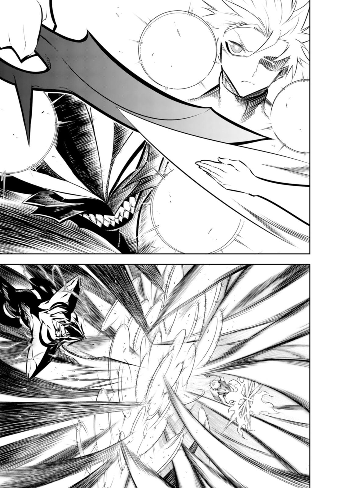 Ragna Crimson chapter 47 page 69