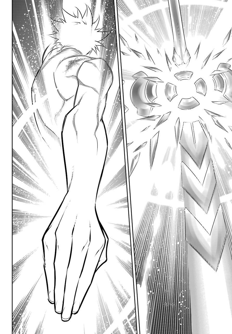 Ragna Crimson chapter 48 page 32