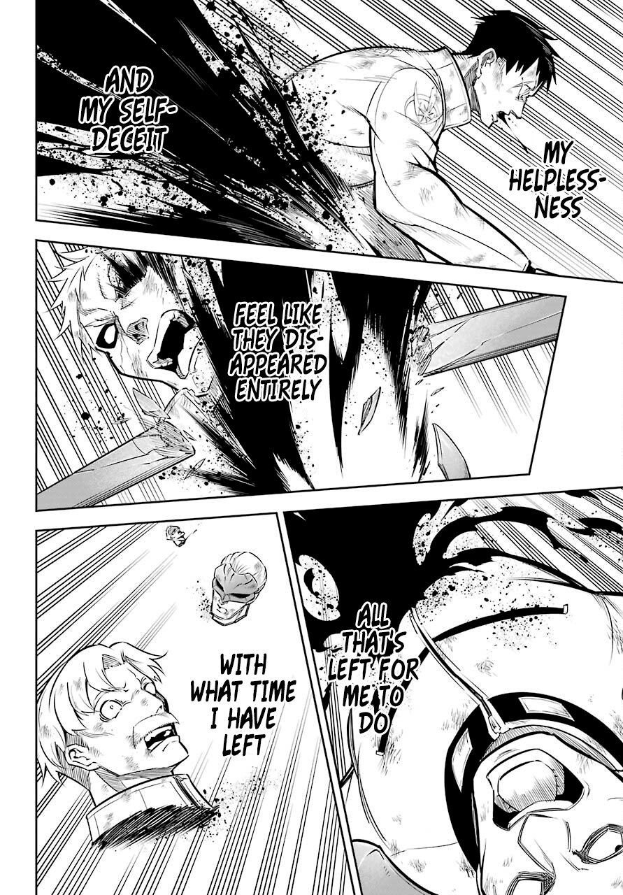 Ragna Crimson chapter 51.1 page 12