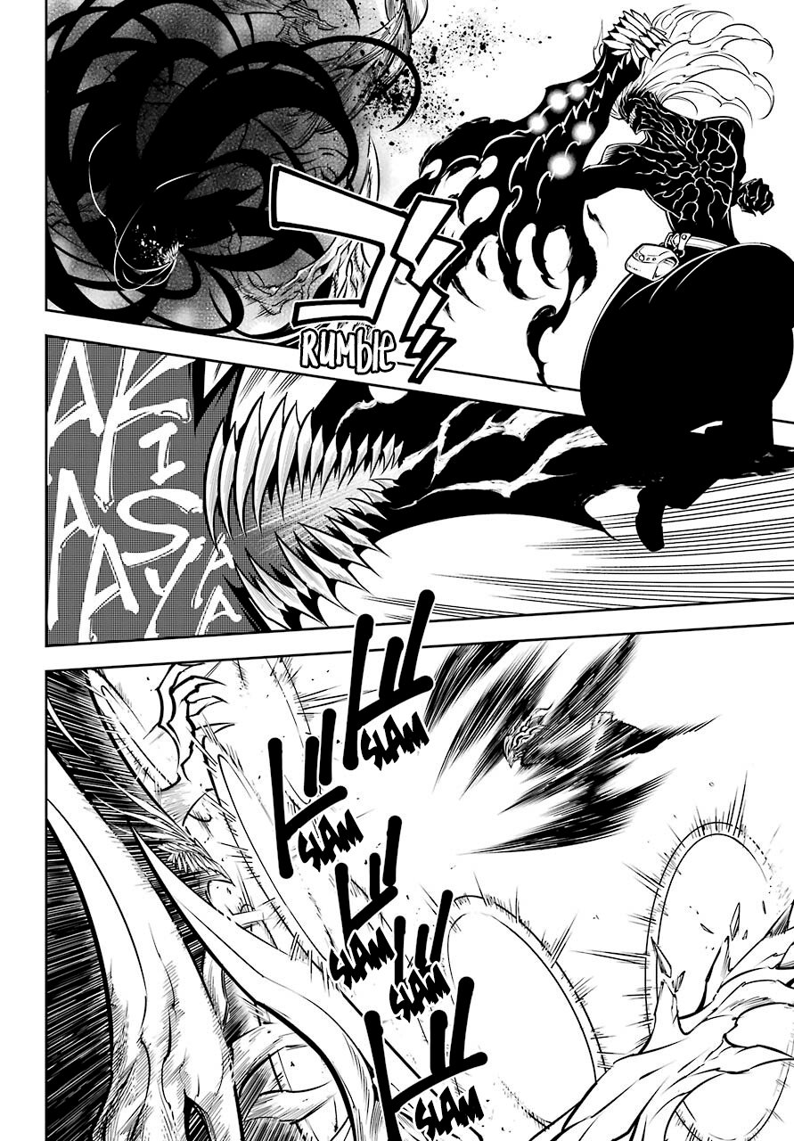 Ragna Crimson chapter 51.1 page 18