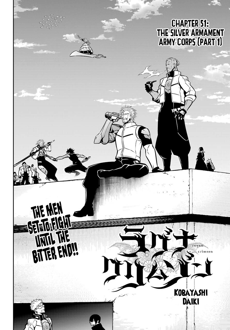 Ragna Crimson chapter 51.1 page 8