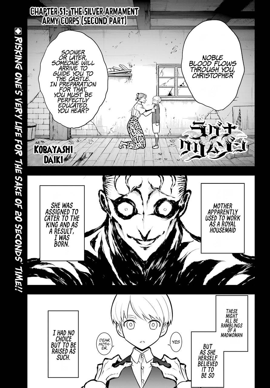 Ragna Crimson chapter 51.2 page 2