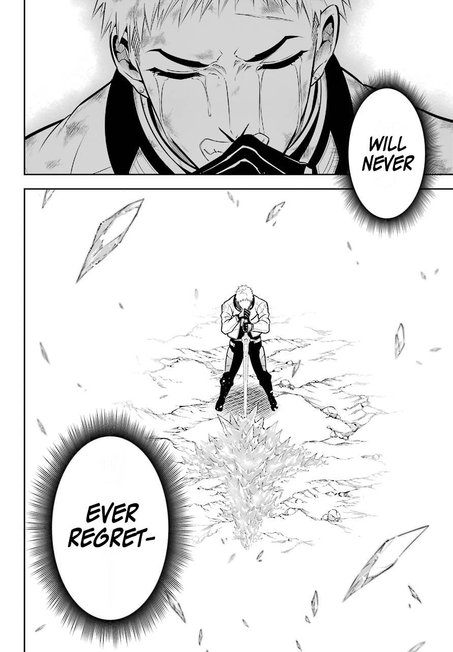 Ragna Crimson chapter 51.2 page 25