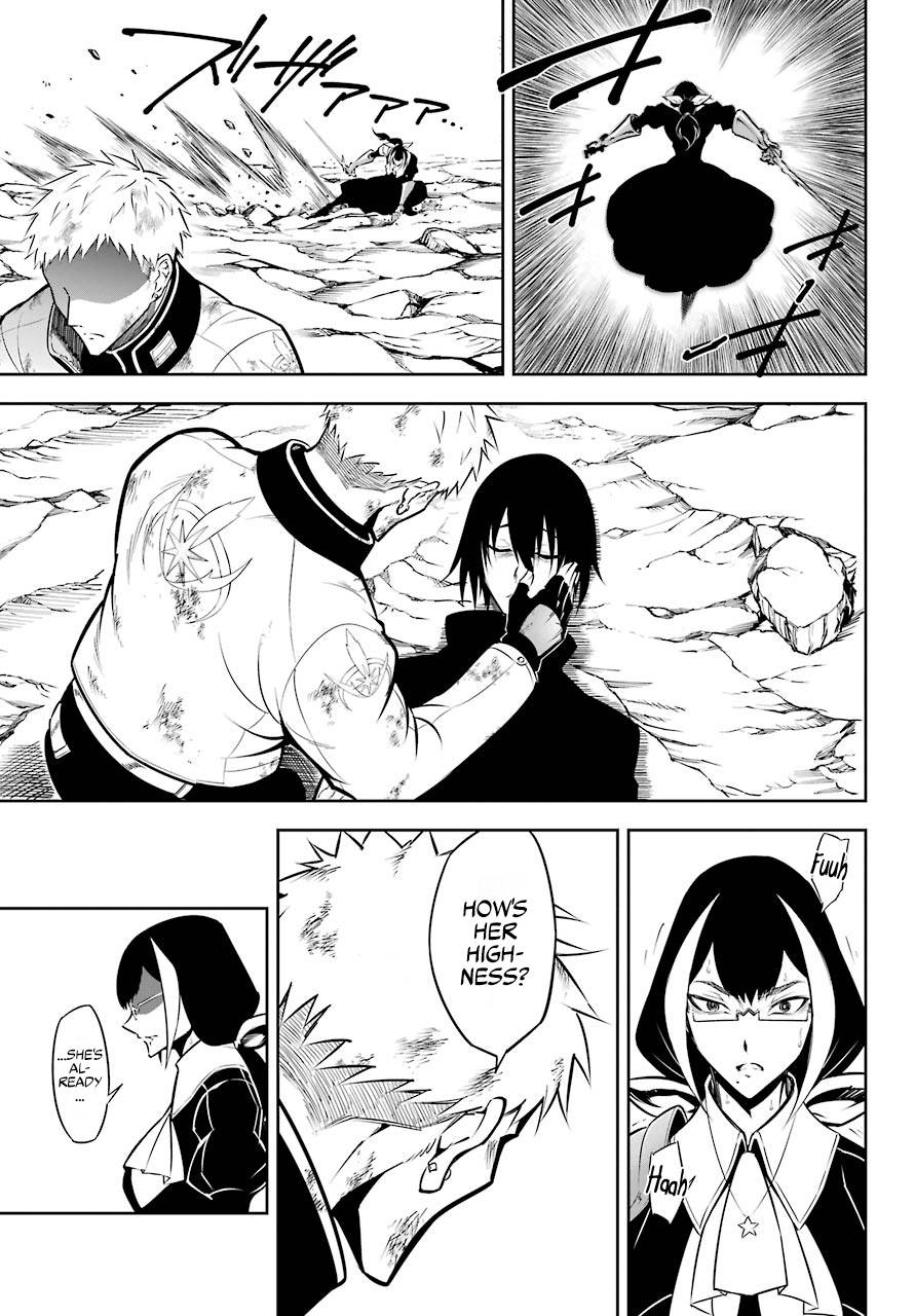 Ragna Crimson chapter 51.2 page 26