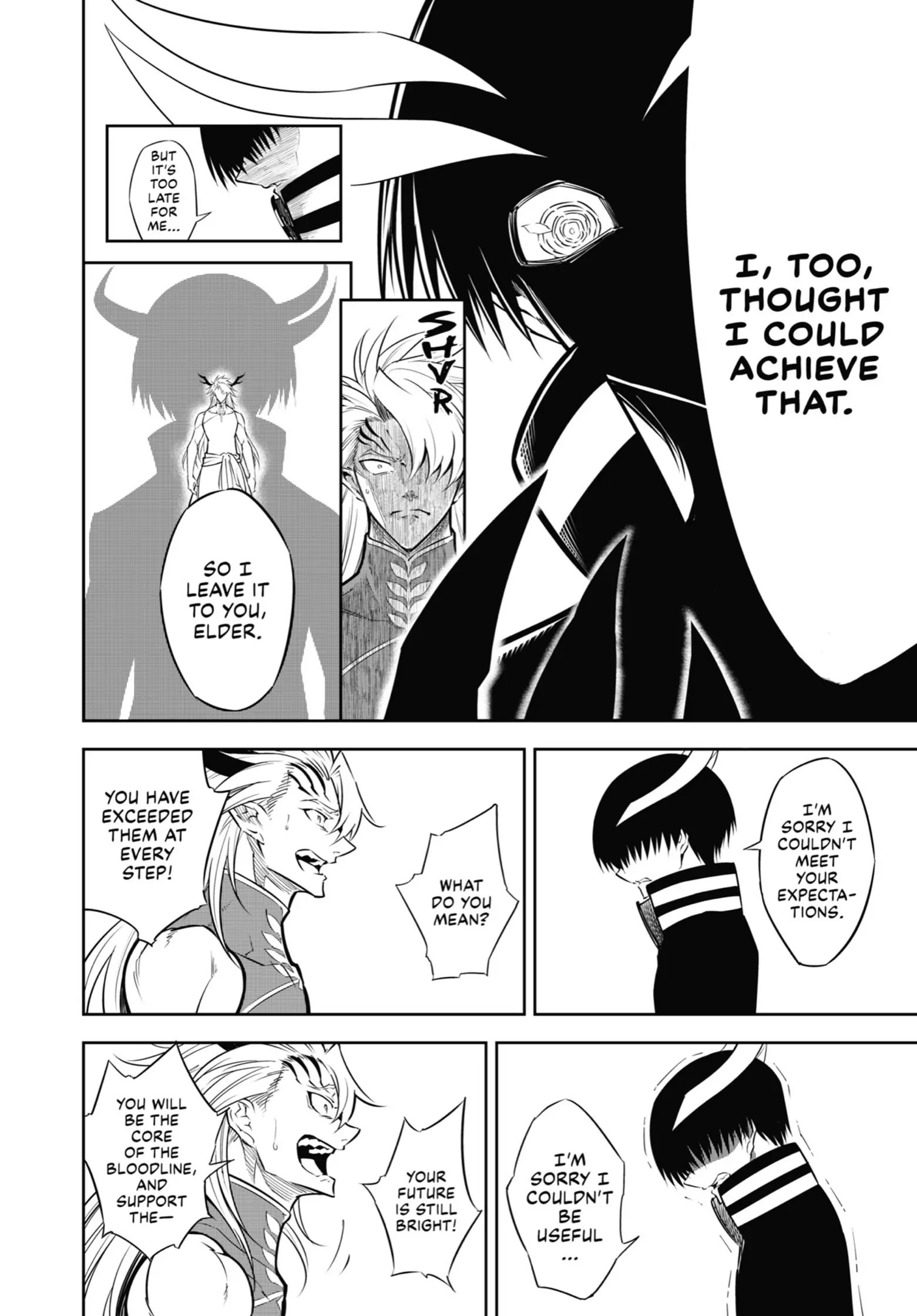 Ragna Crimson chapter 51 page 73