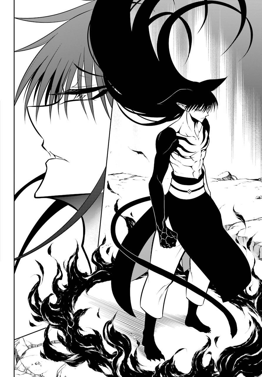 Ragna Crimson chapter 52 page 21