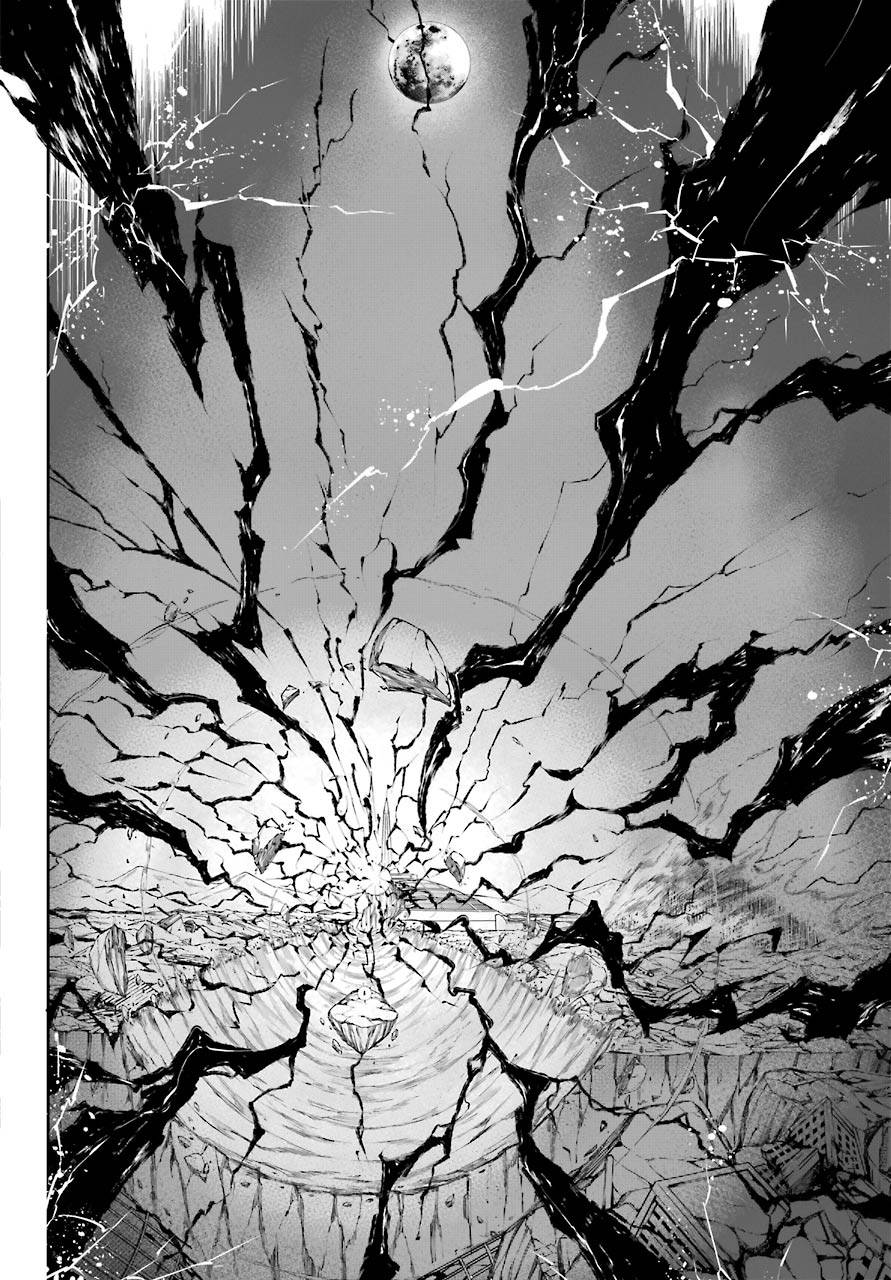 Ragna Crimson chapter 52 page 27