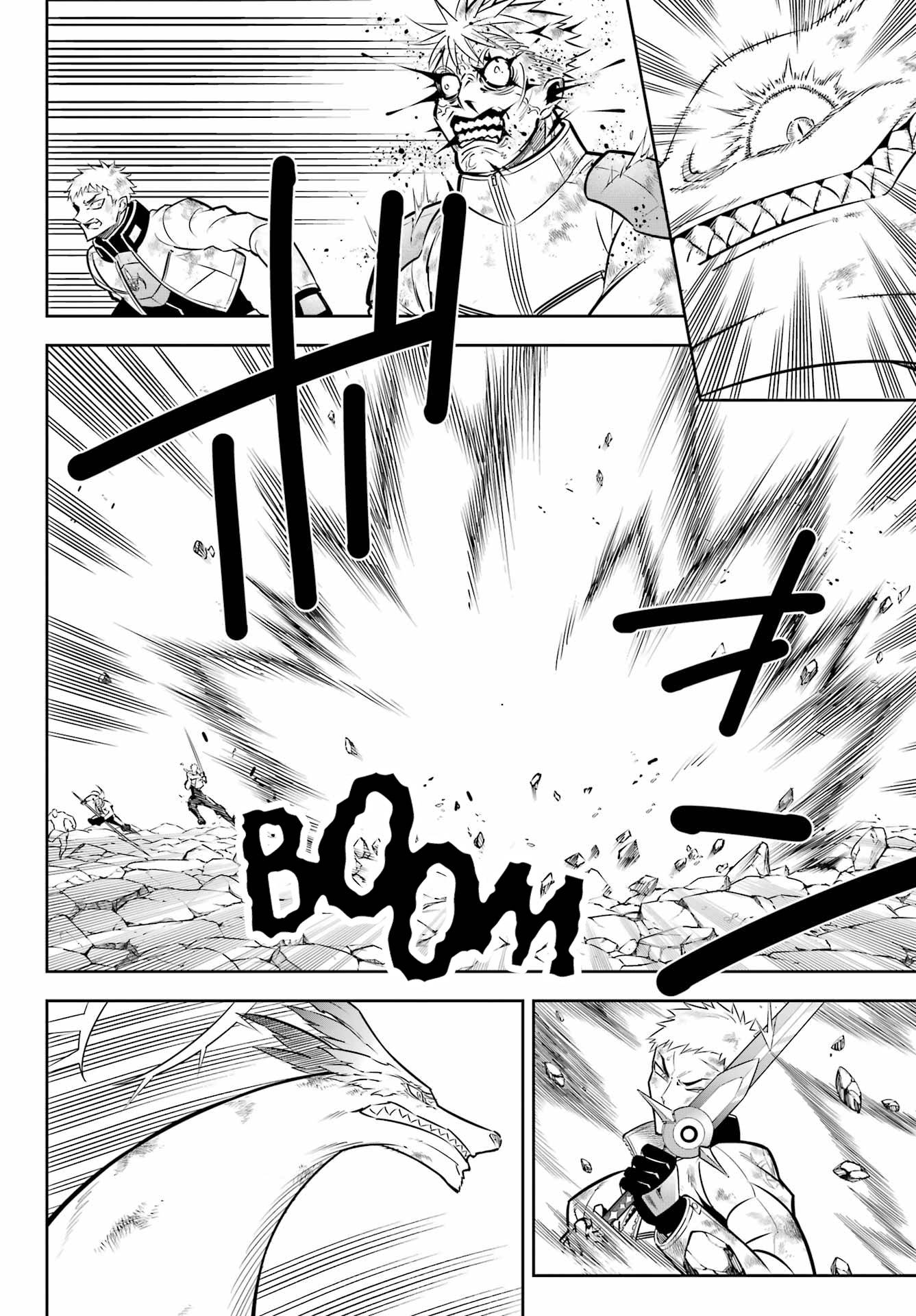 Ragna Crimson chapter 53 page 11