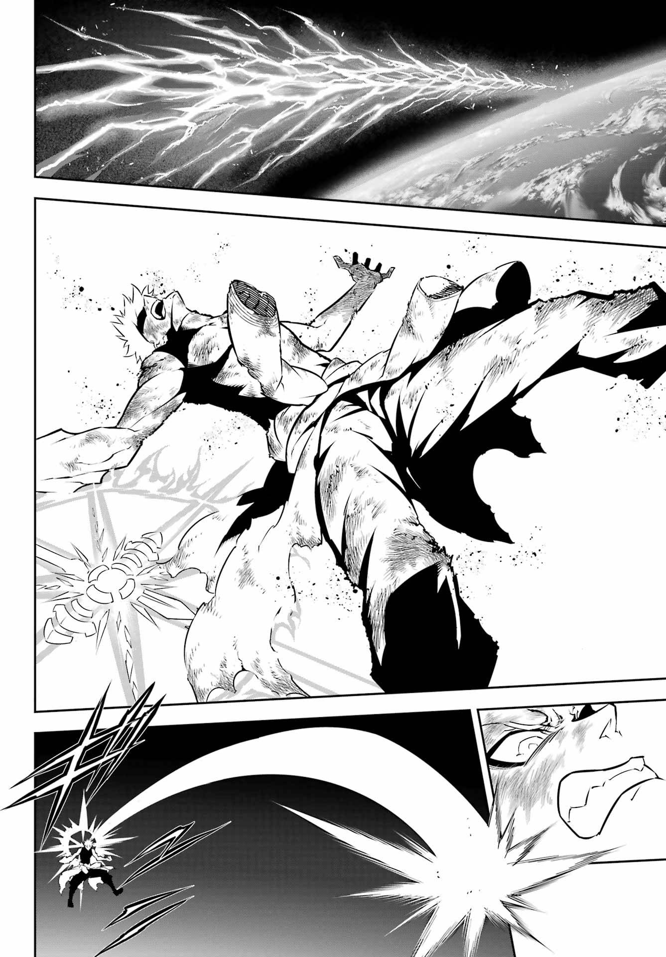 Ragna Crimson chapter 53 page 33