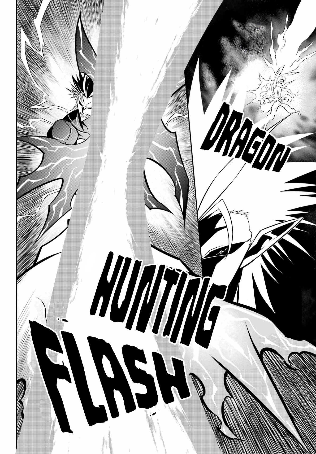 Ragna Crimson chapter 53 page 42