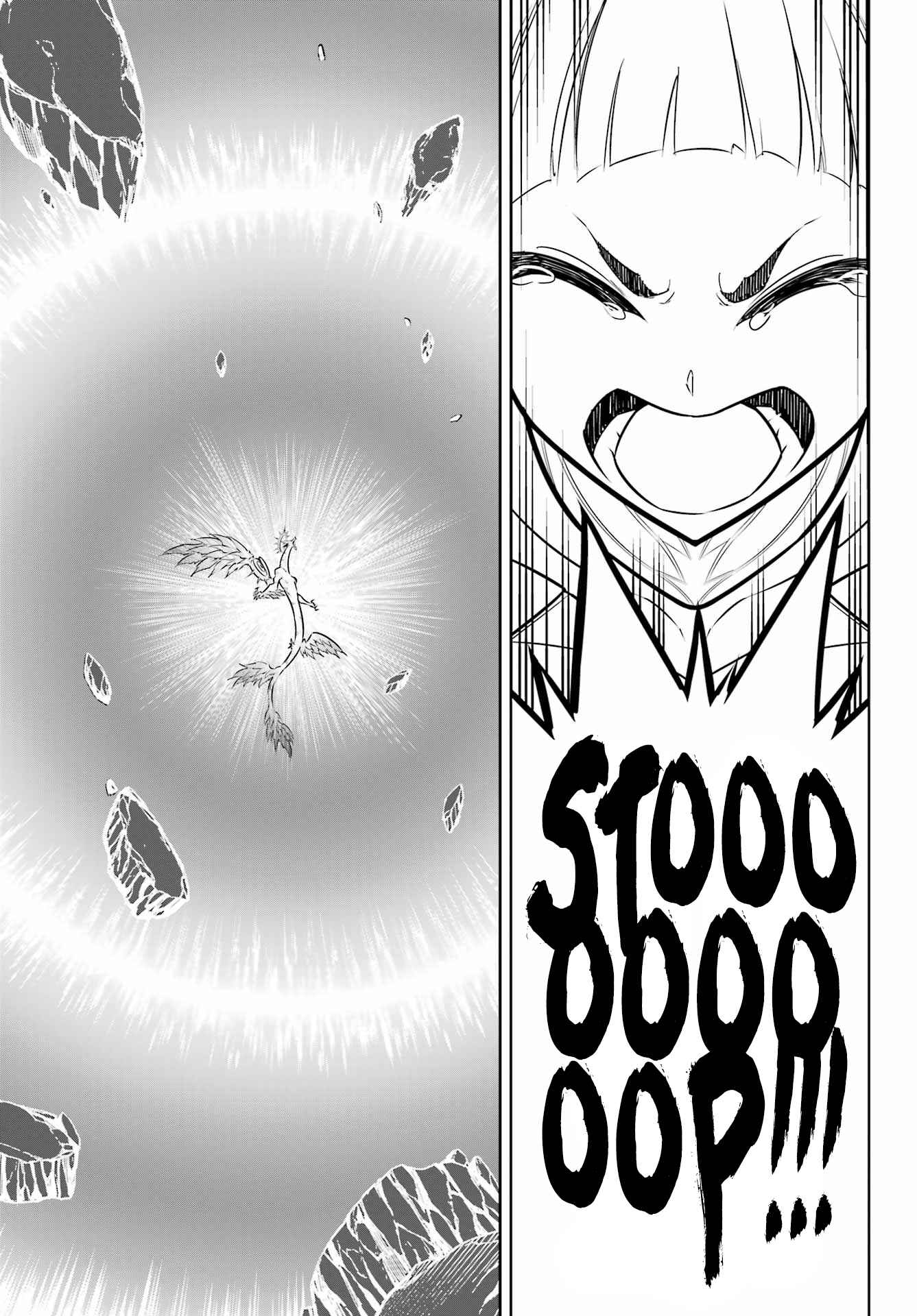 Ragna Crimson chapter 54.2 page 18