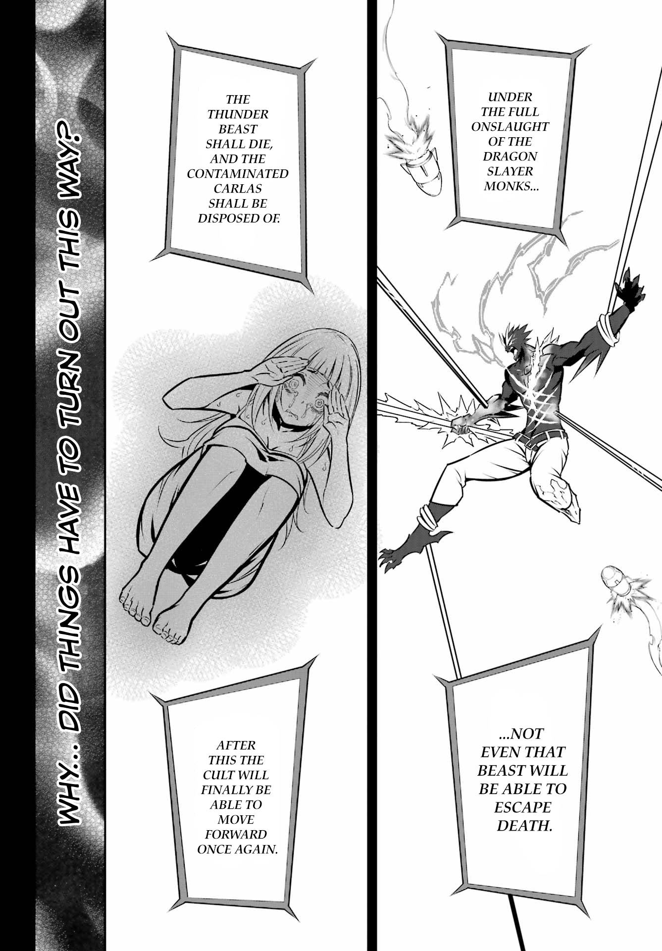 Ragna Crimson chapter 55 page 12