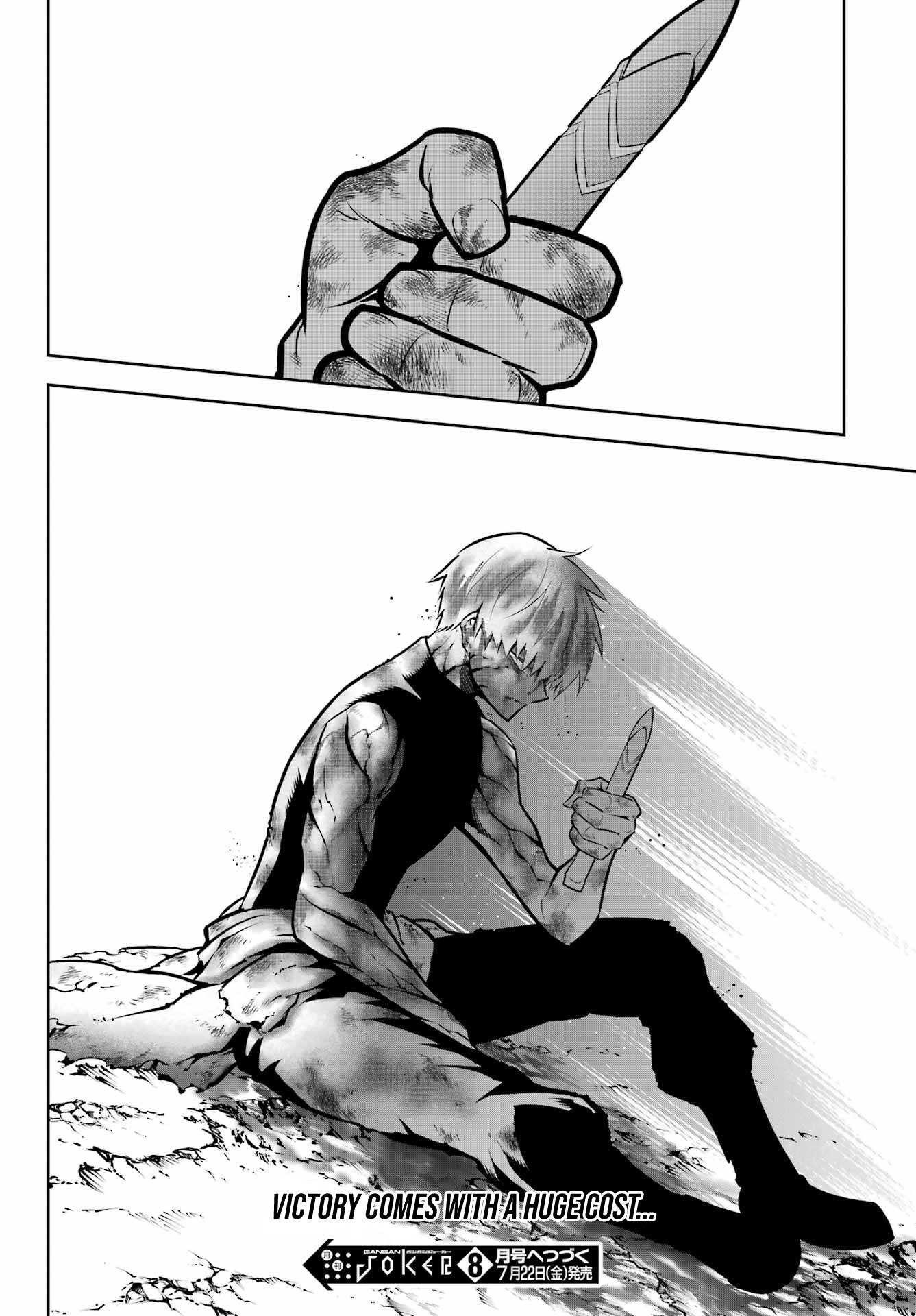 Ragna Crimson chapter 55 page 32