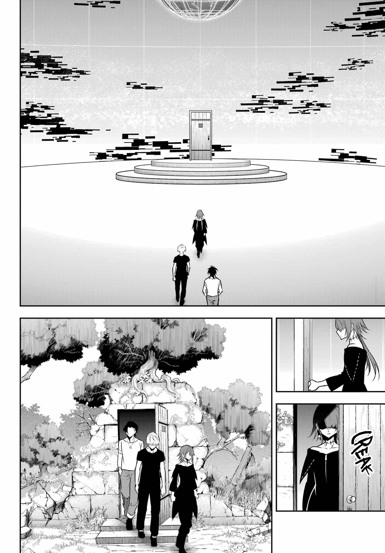 Ragna Crimson chapter 56 page 4