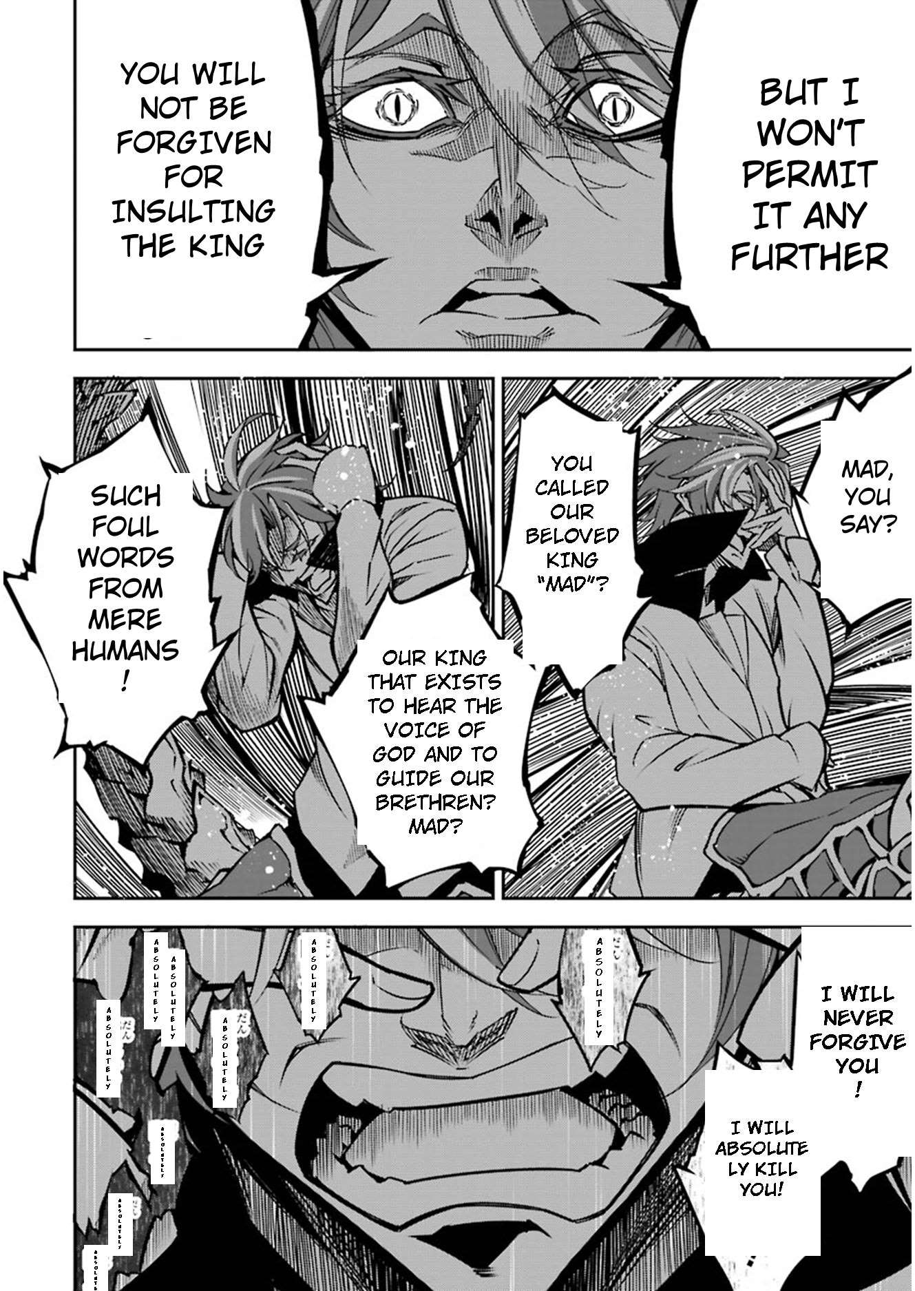 Ragna Crimson chapter 6 page 8