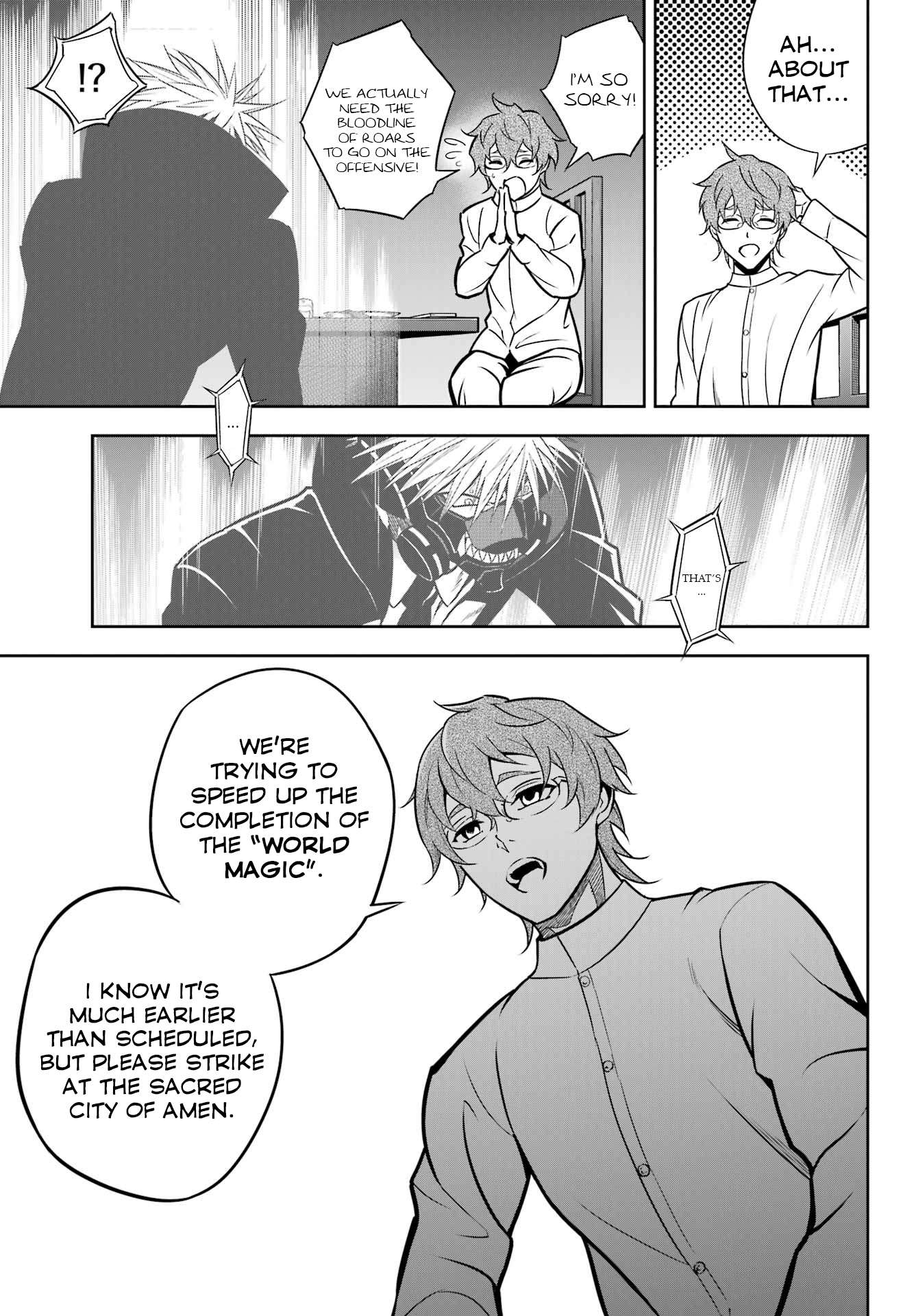 Ragna Crimson chapter 66 page 15