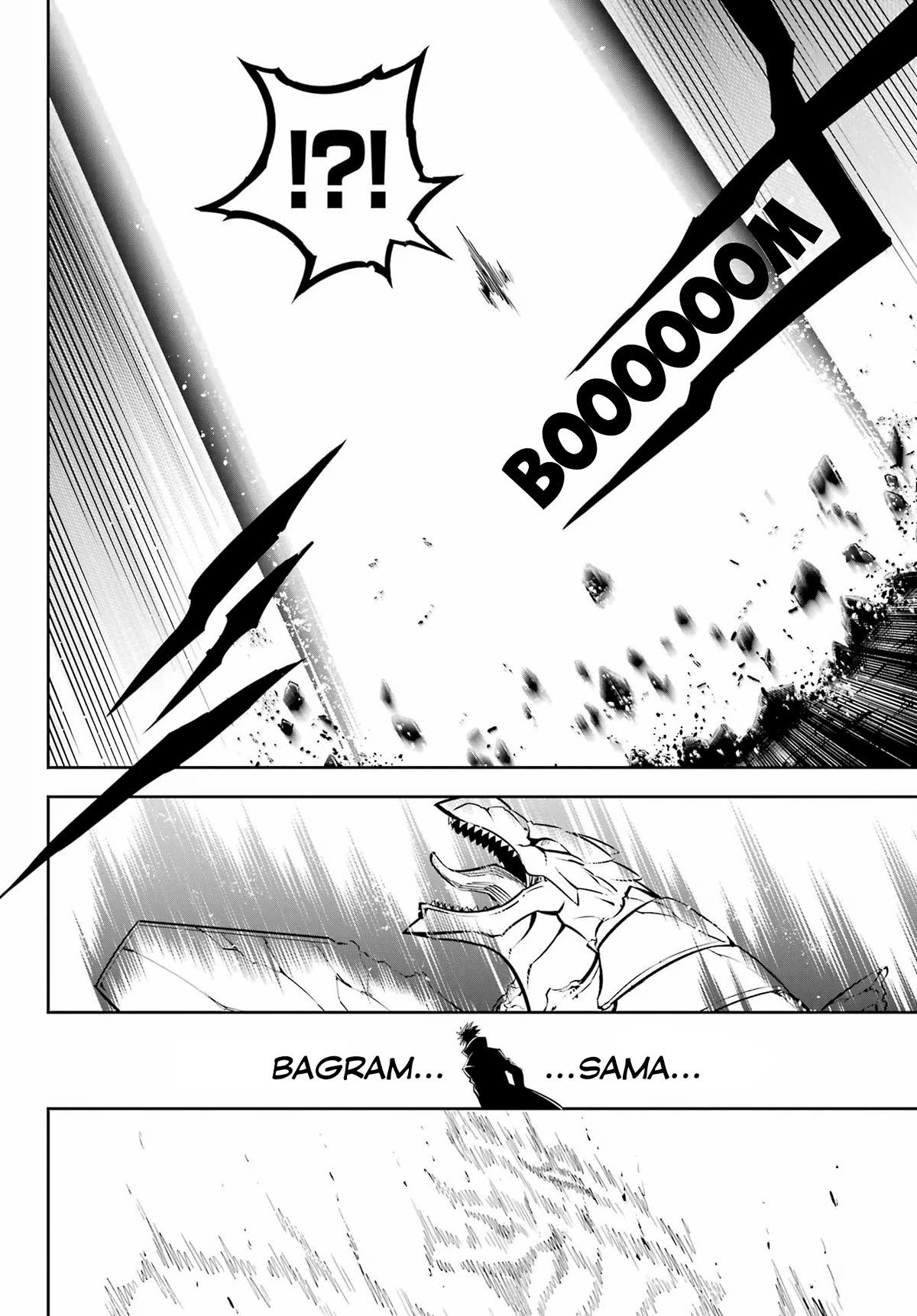 Ragna Crimson chapter 70 page 19