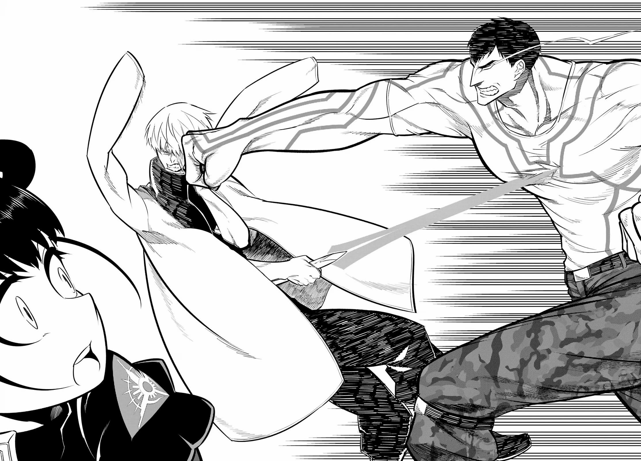 Ragna Crimson chapter 70 page 38