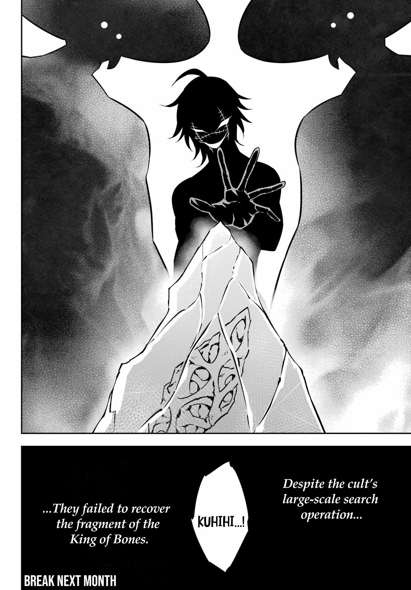 Ragna Crimson chapter 72 page 26