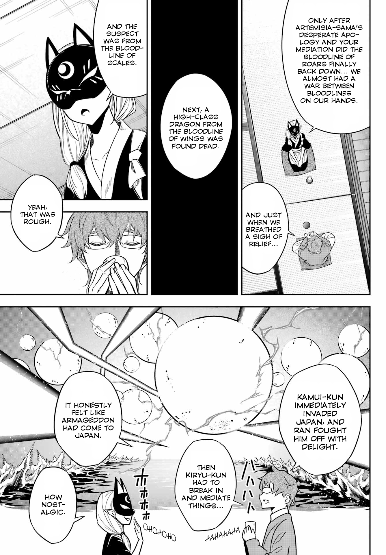 Ragna Crimson chapter 74 page 13