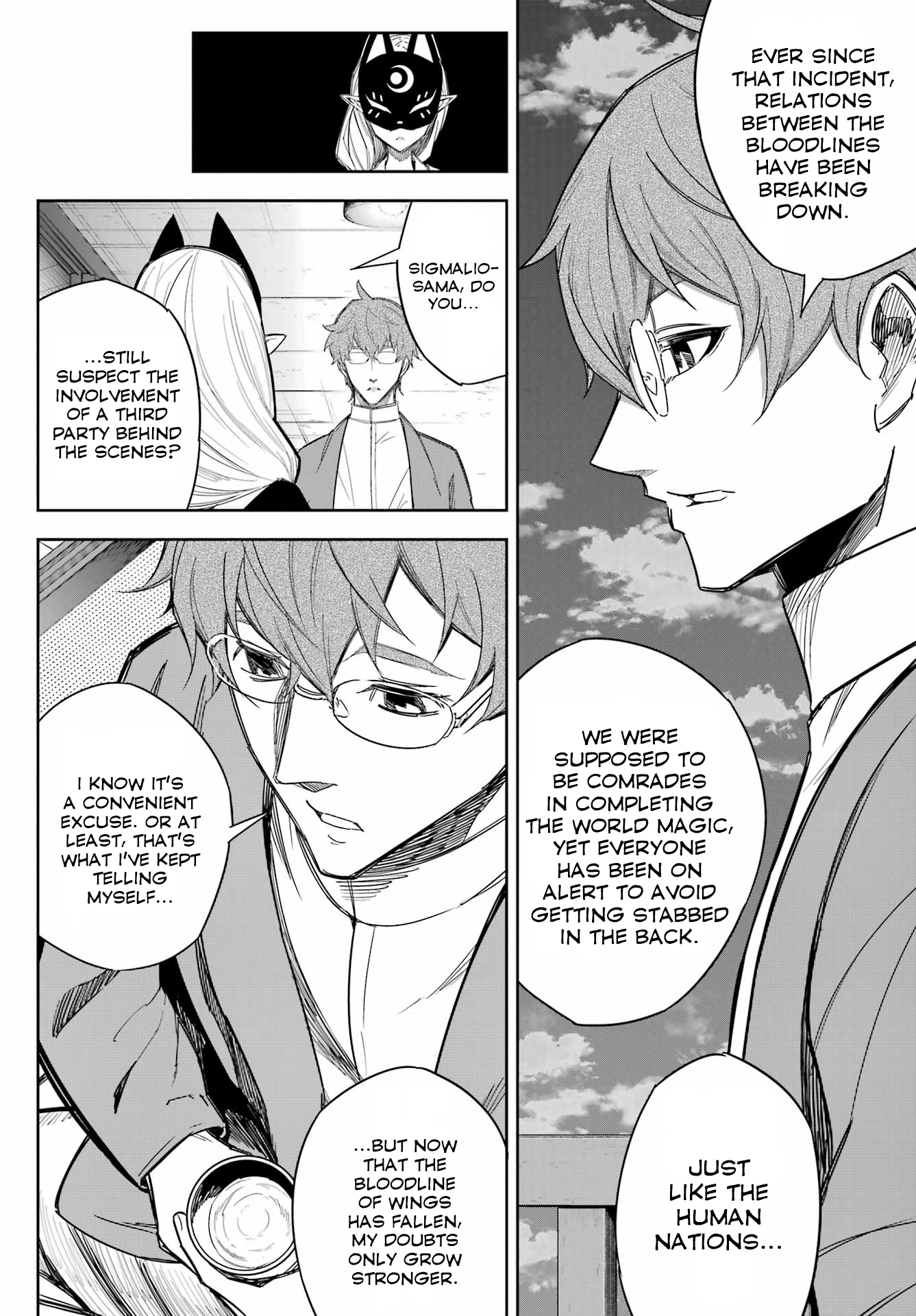 Ragna Crimson chapter 74 page 14