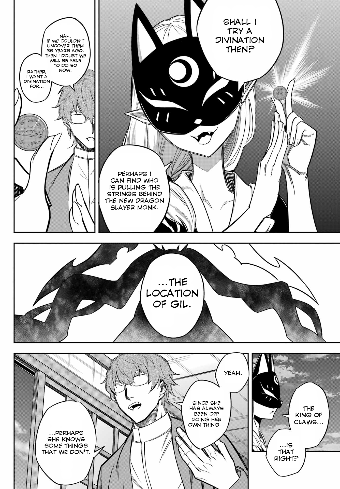 Ragna Crimson chapter 74 page 16