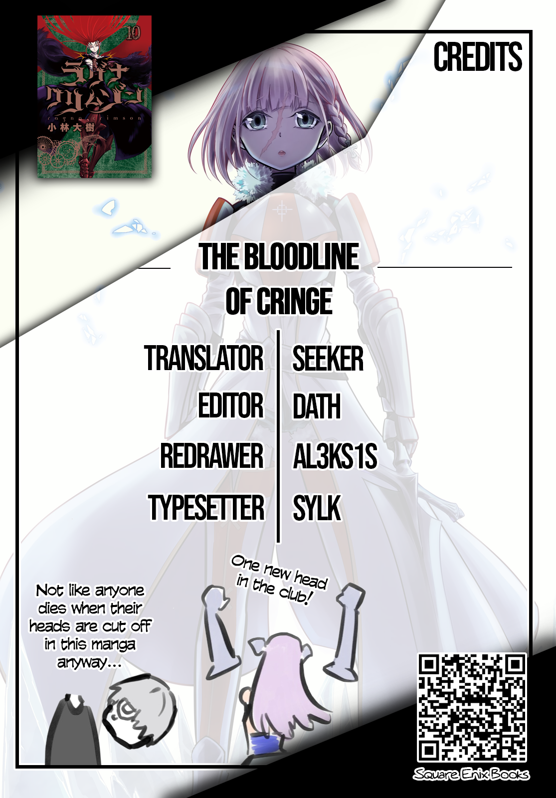 Ragna Crimson chapter 74 page 21