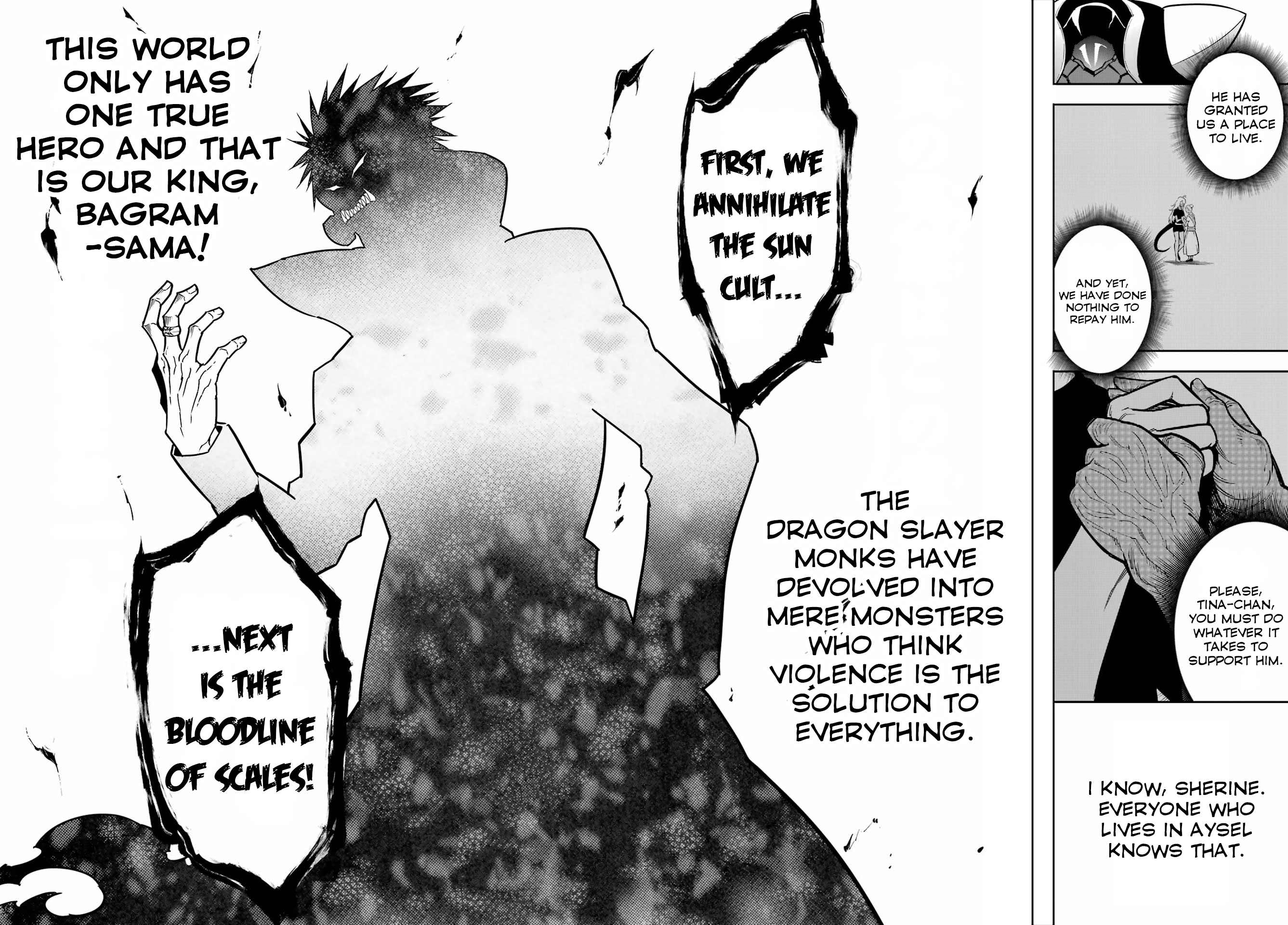 Ragna Crimson chapter 77 page 14