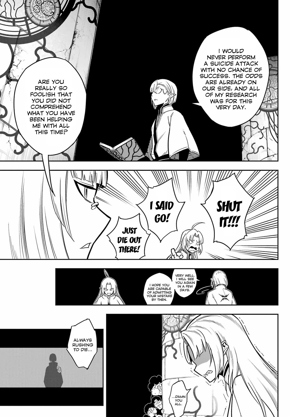 Ragna Crimson chapter 78 page 5