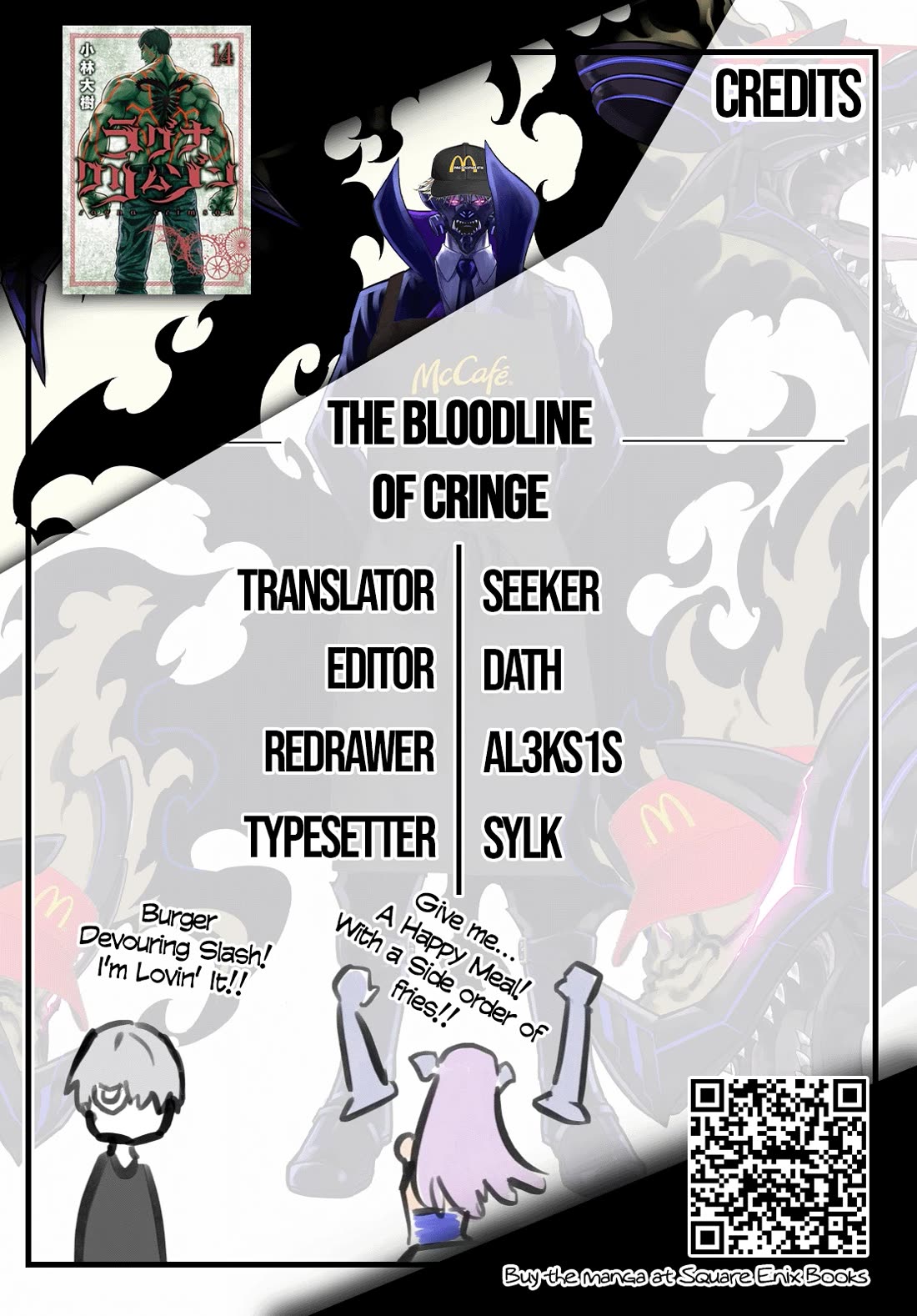 Ragna Crimson chapter 79 page 23