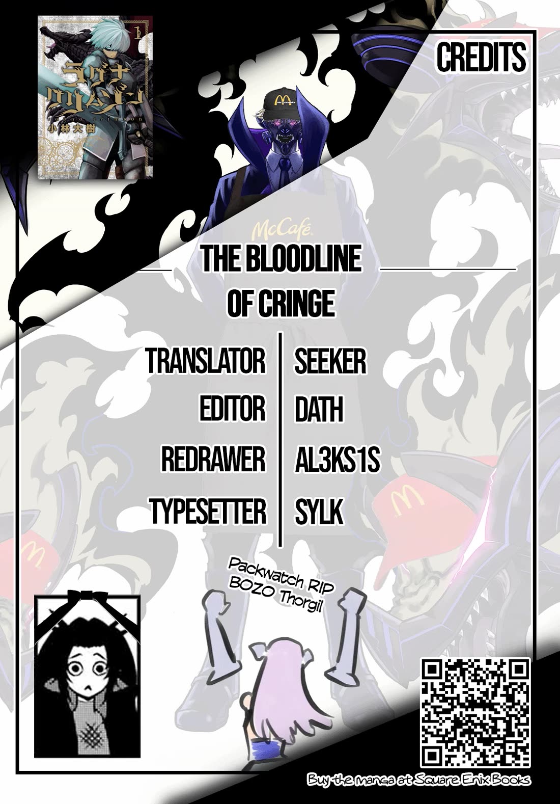 Ragna Crimson chapter 81 page 26