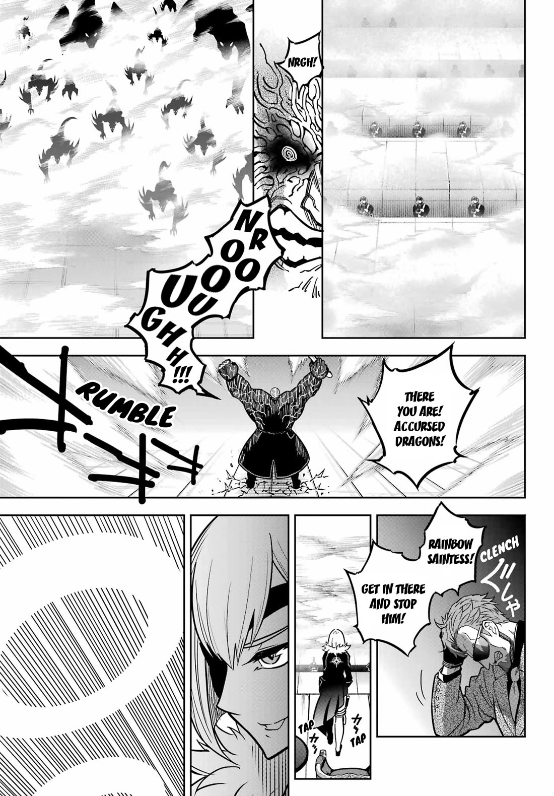 Ragna Crimson chapter 82 page 15