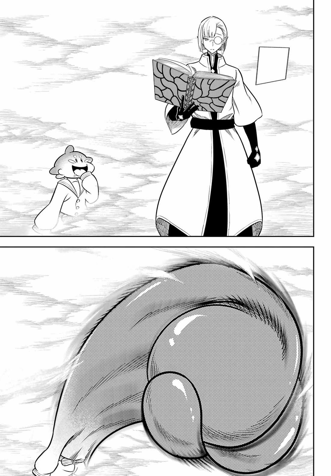 Ragna Crimson chapter 82 page 31