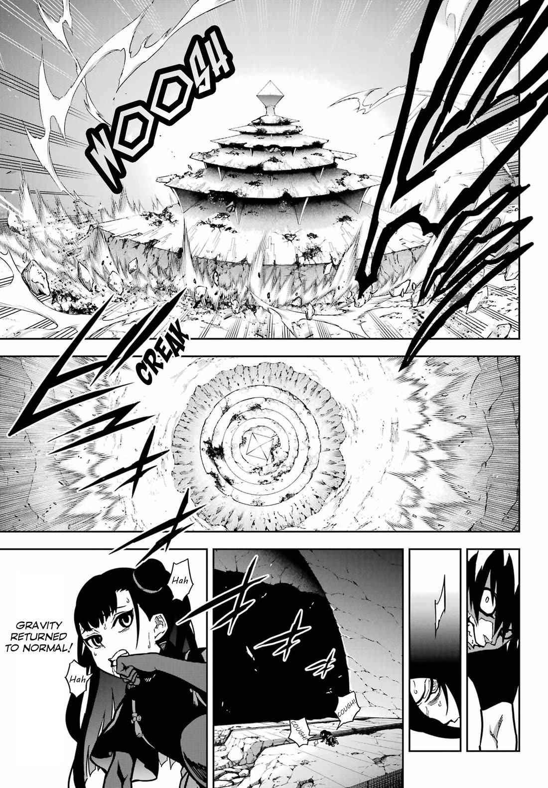 Ragna Crimson chapter 85 page 23