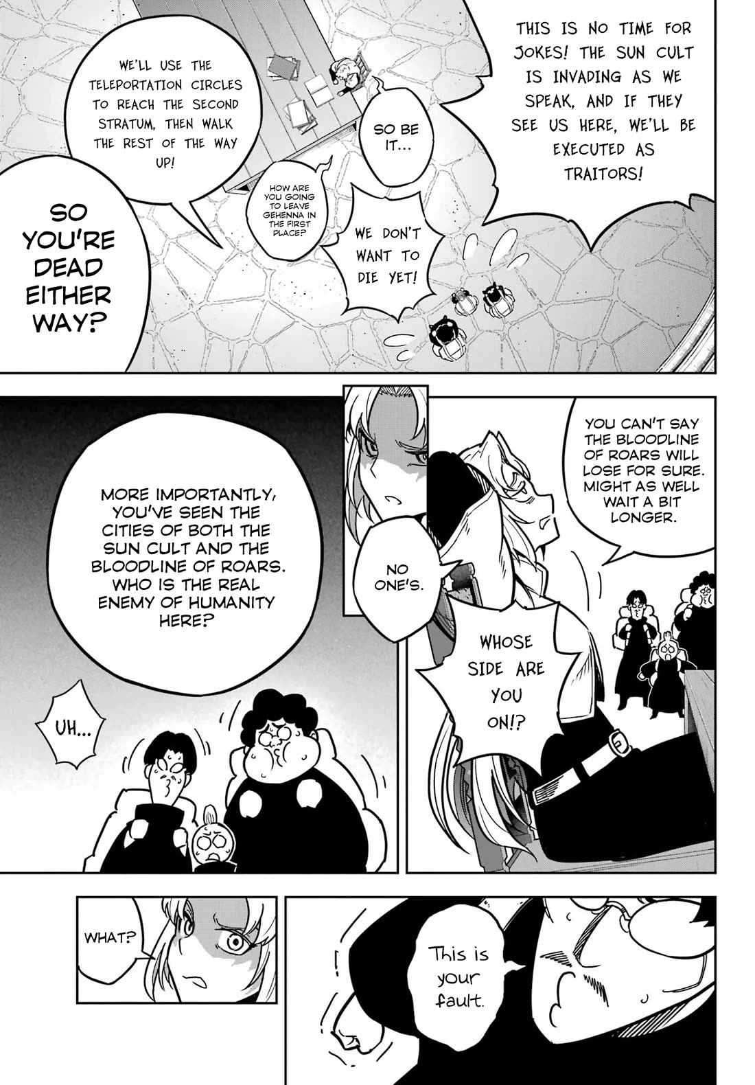 Ragna Crimson chapter 85 page 5