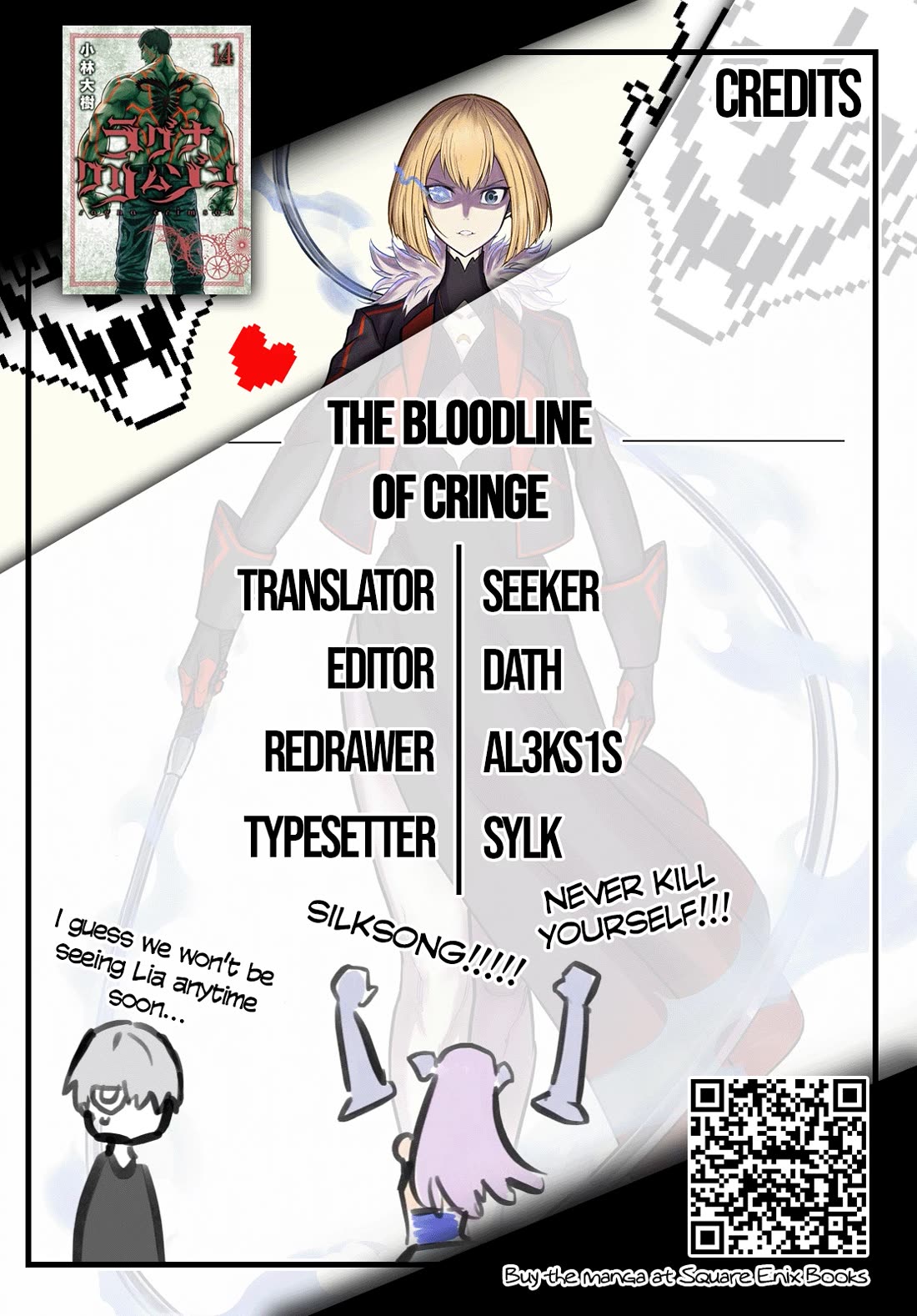 Ragna Crimson chapter 86 page 18