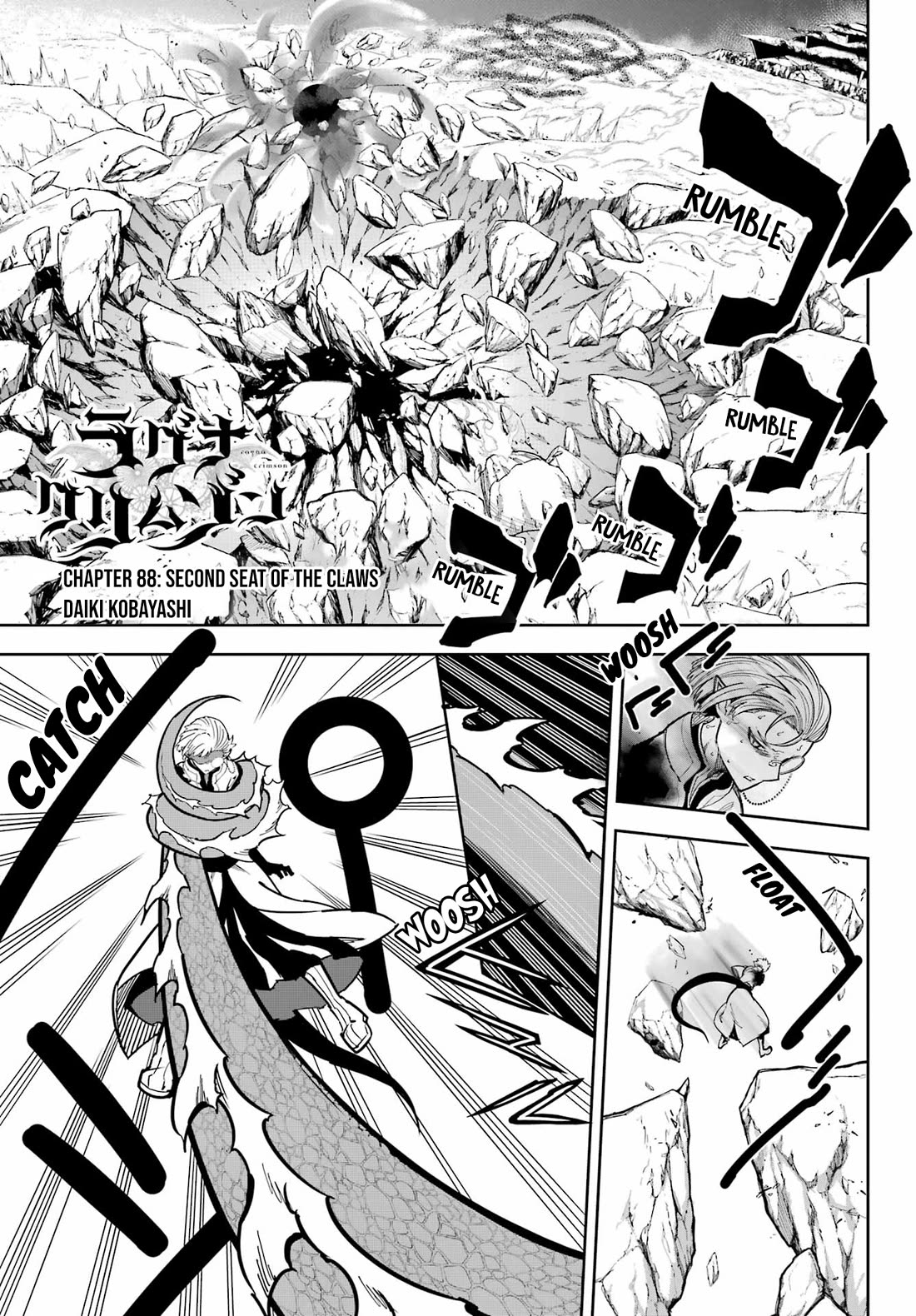 Ragna Crimson chapter 88 page 1