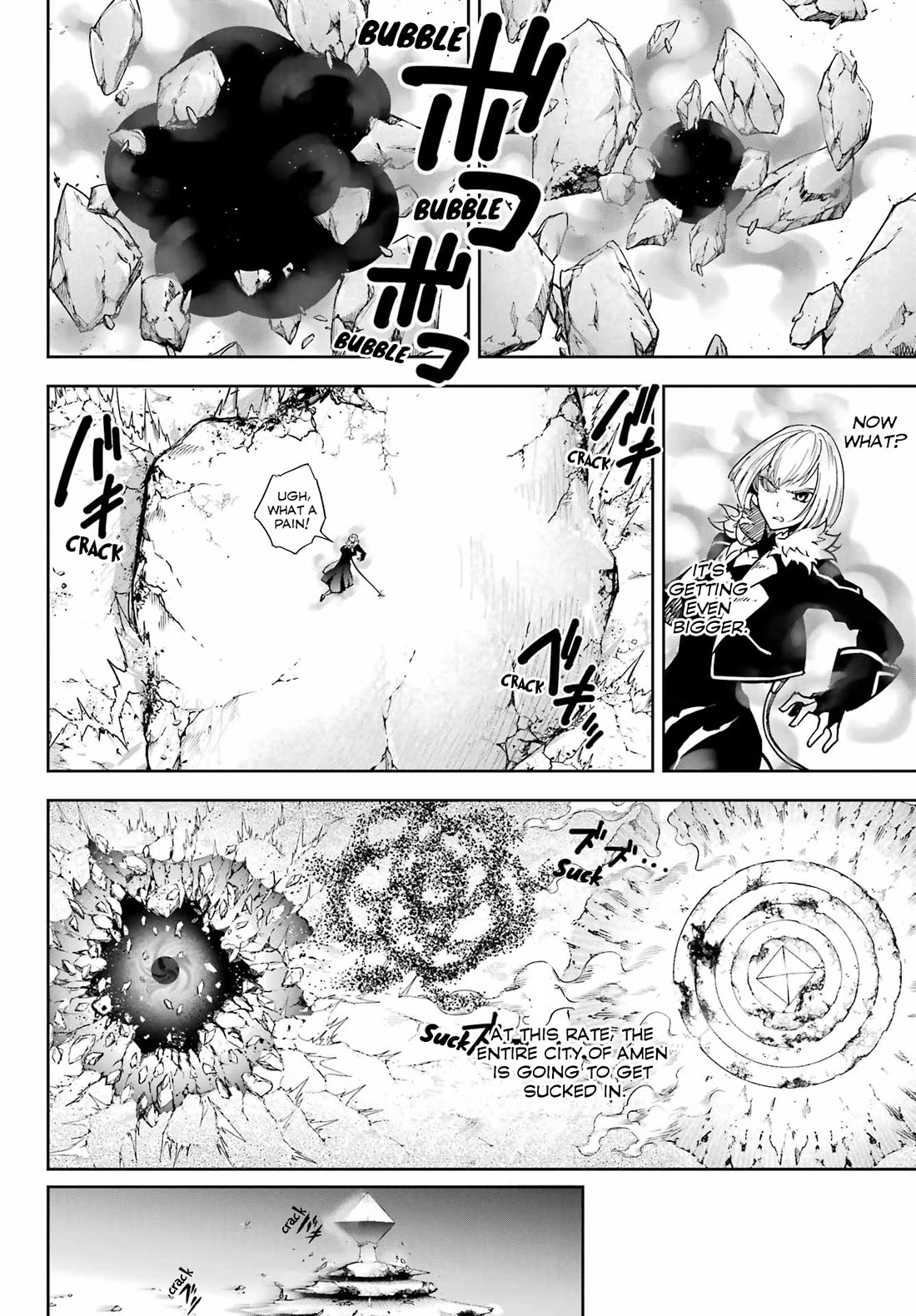 Ragna Crimson chapter 88 page 6
