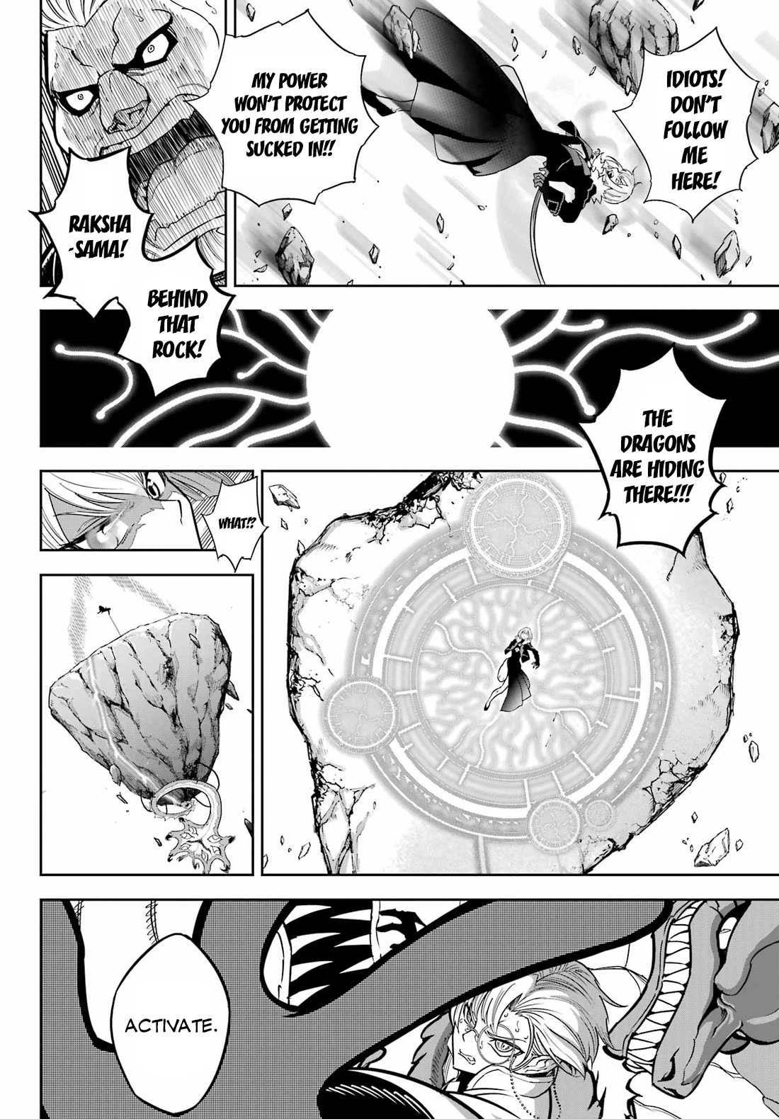 Ragna Crimson chapter 88 page 8