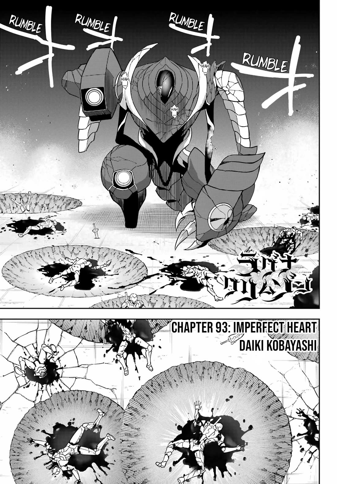 Ragna Crimson chapter 93 page 1