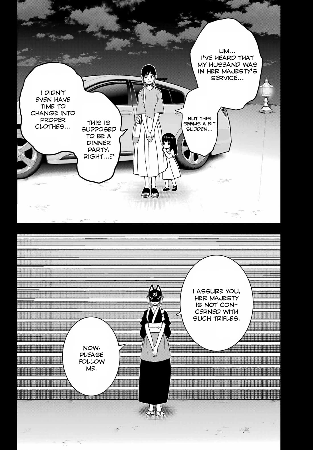 Ragna Crimson chapter 93 page 21
