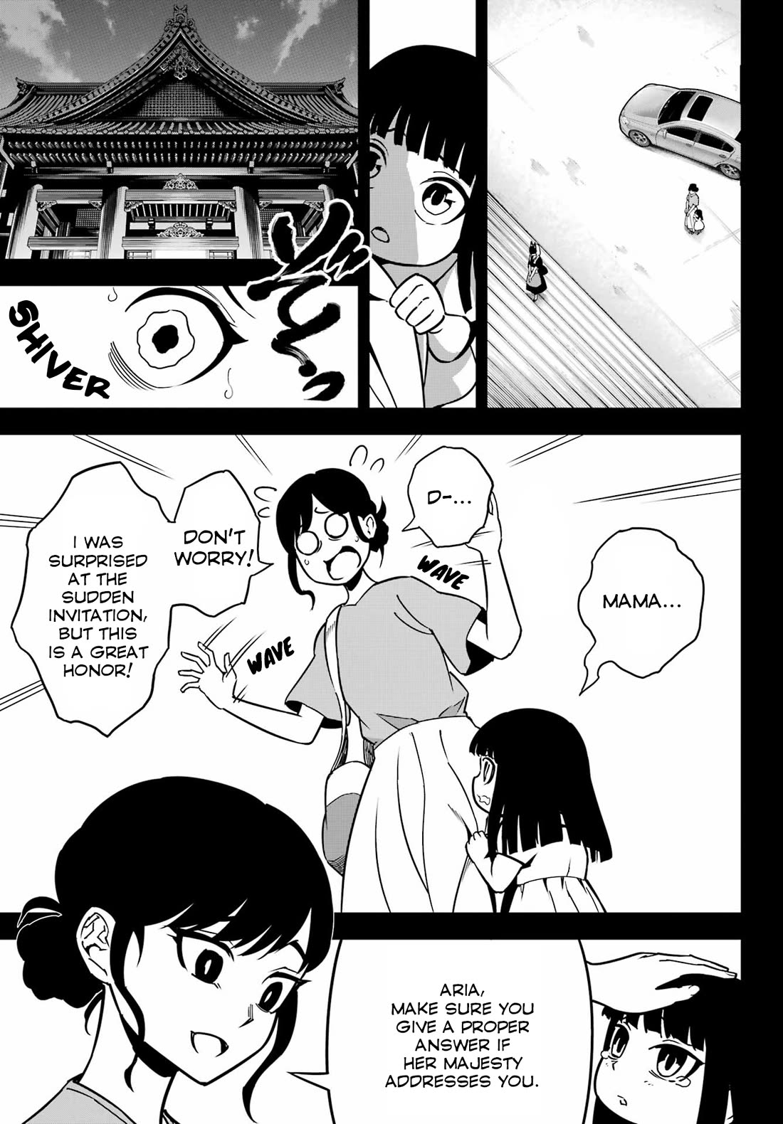 Ragna Crimson chapter 93 page 22